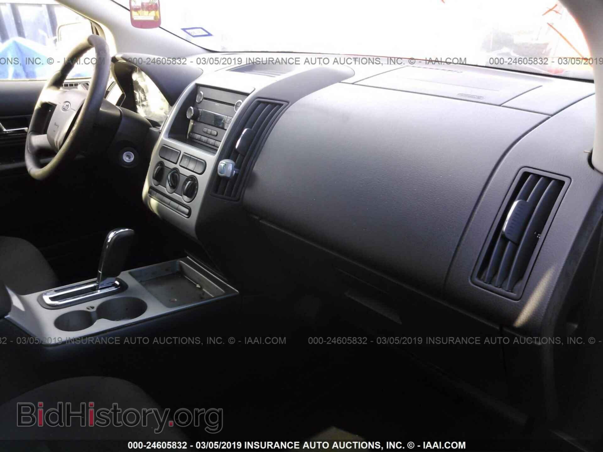 2009 FORD EDGE - VIN: 2FMDK36C79BA67040 - Фото 5