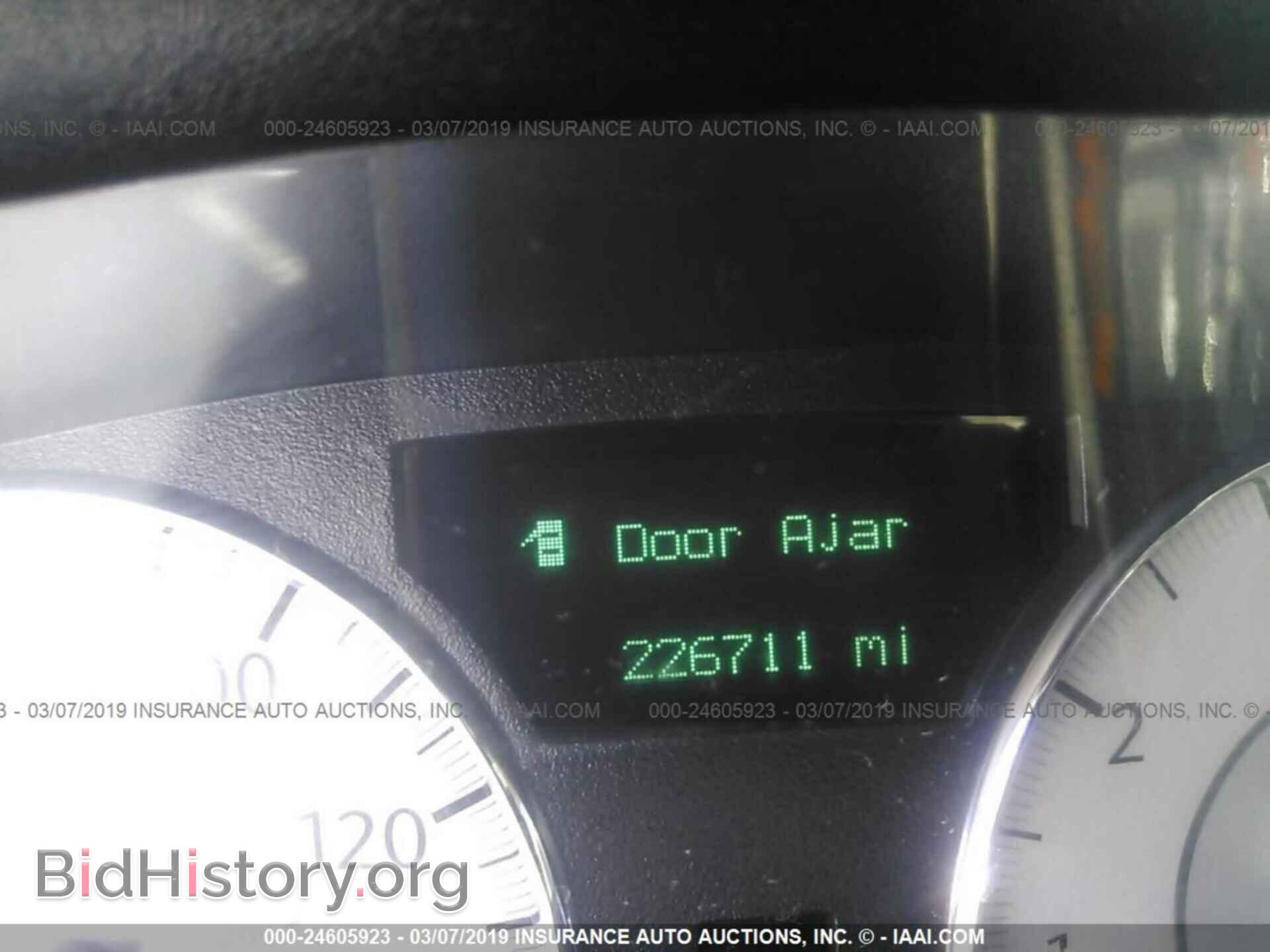 2008 CHRYSLER 300C - VIN: 2C3KA63H08H139325 - Фото 7