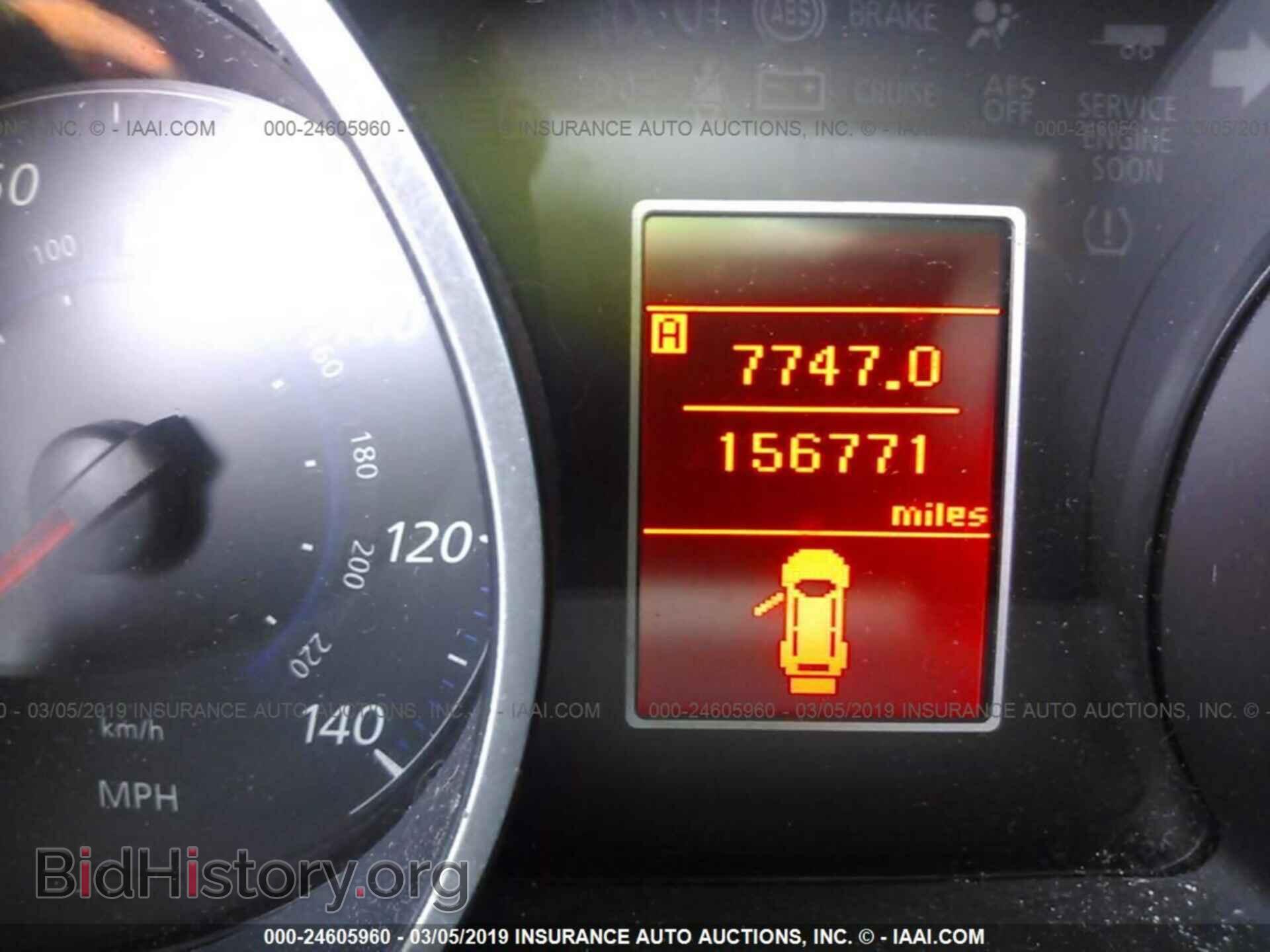 2009 MITSUBISHI OUTLANDER - VIN: JA4LS31W69Z014886 - Фото 7