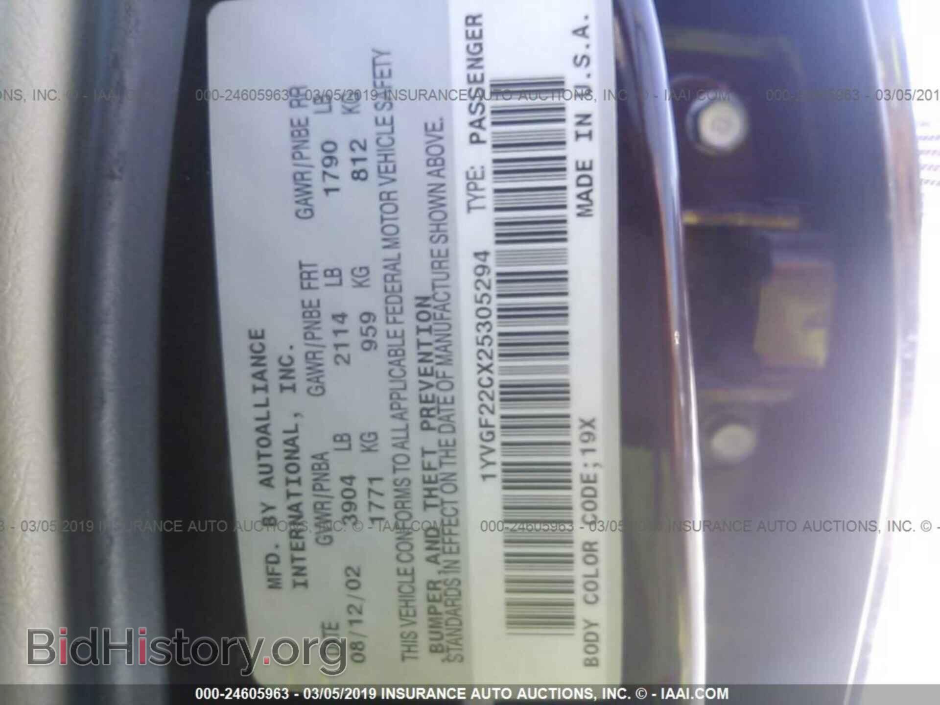 2002 MAZDA 626 - VIN: 1YVGF22CX25305294 - Фото 9