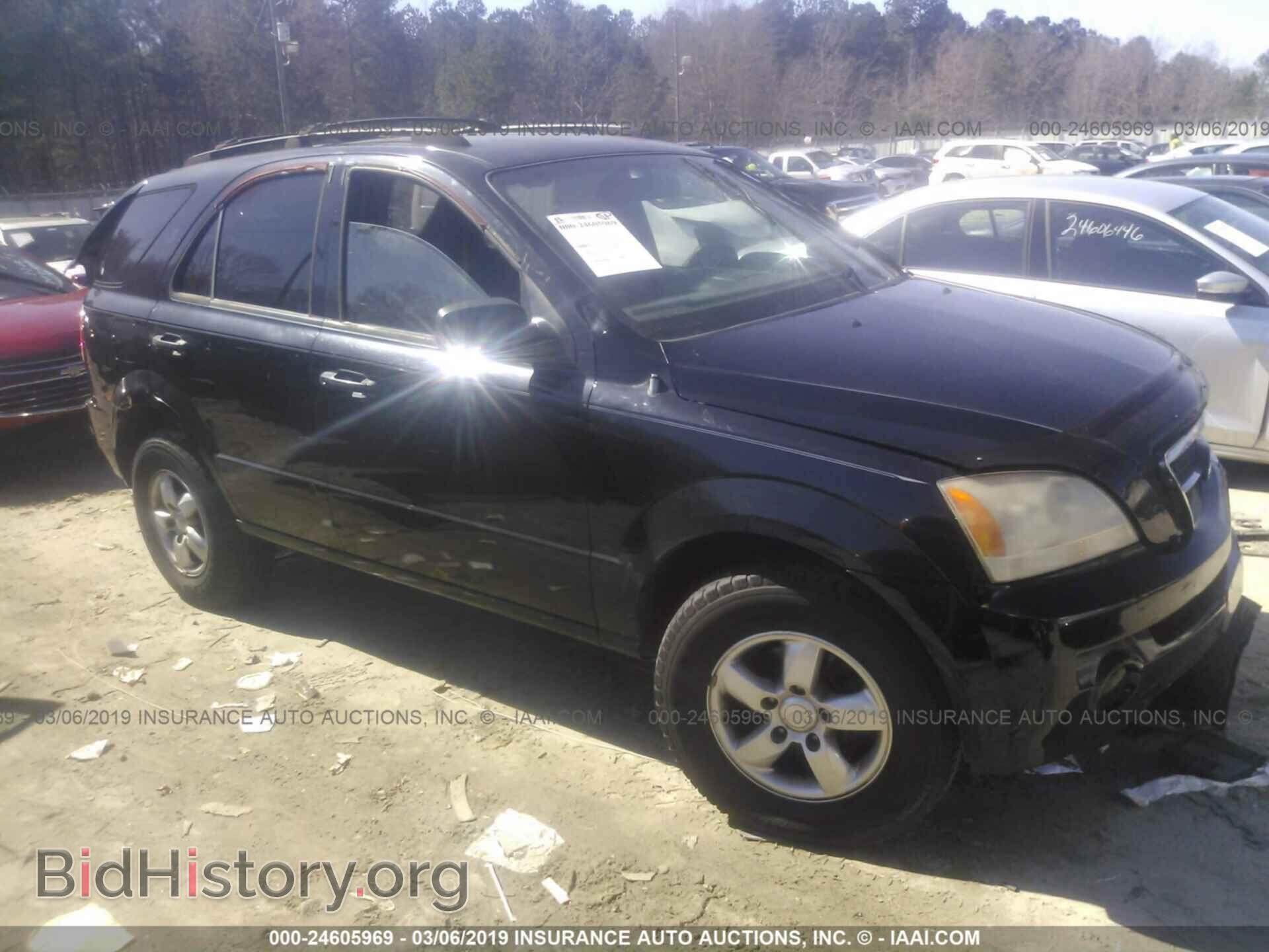 Photo KNDJD733065632550 - KIA SORENTO 2006