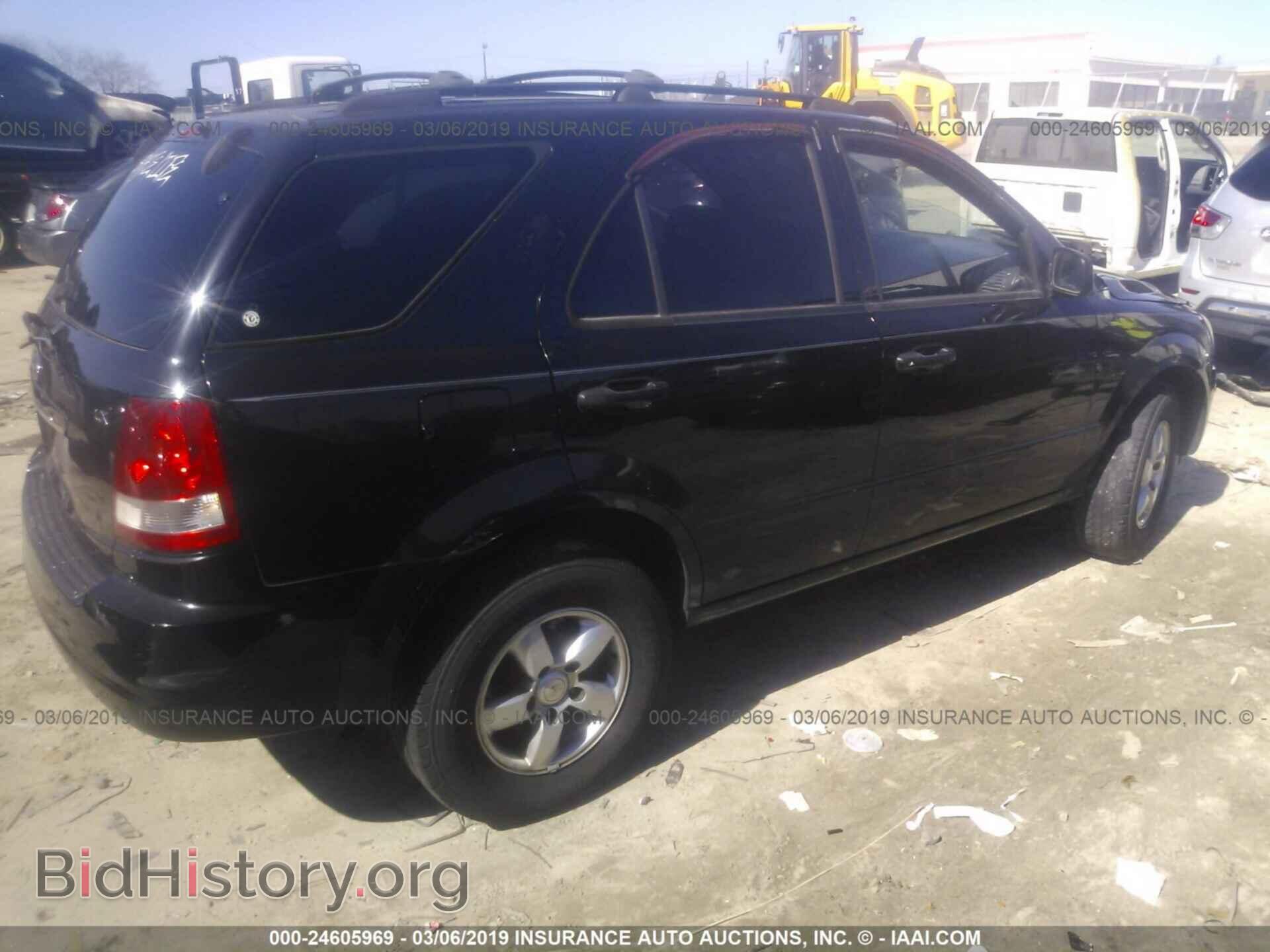 2006 KIA SORENTO - VIN: KNDJD733065632550 - Фото 4