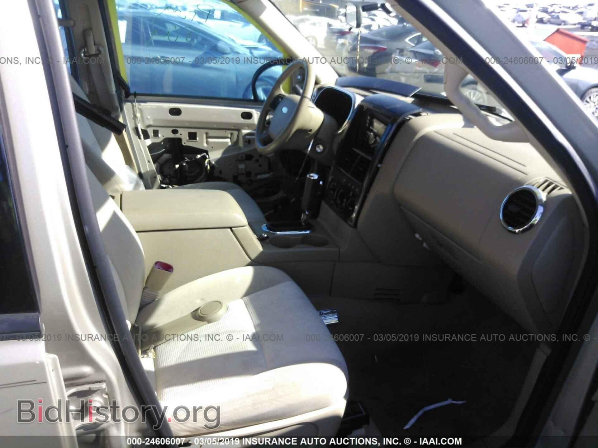 2007 FORD EXPLORER - VIN: 1FMEU73EX7UB55342 - Photo 5