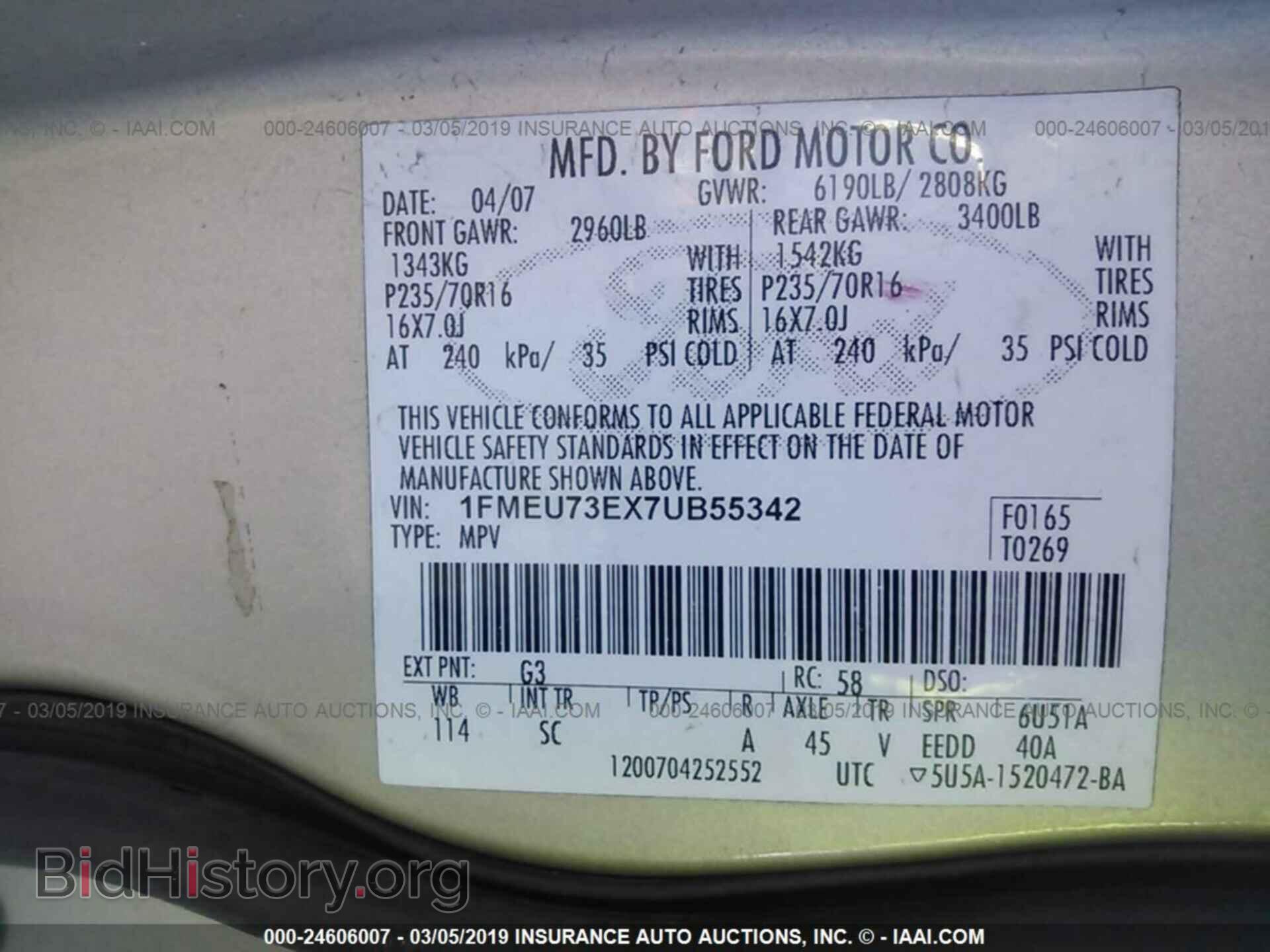 2007 FORD EXPLORER - VIN: 1FMEU73EX7UB55342 - Photo 9