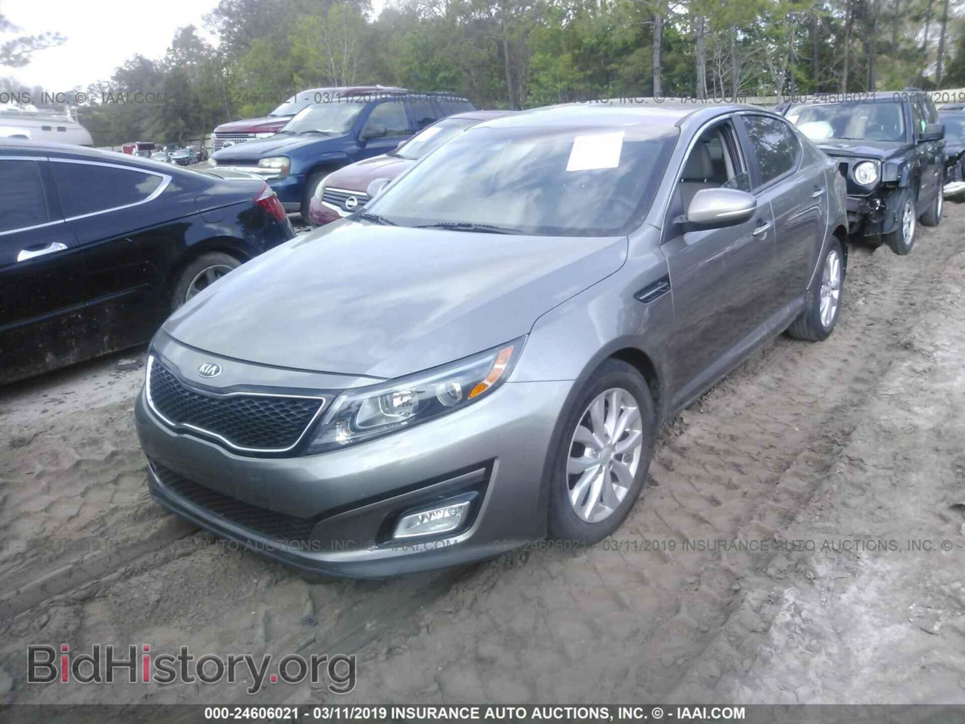 2015 KIA OPTIMA - VIN: 5XXGM4A78FG466109 - Фото 2