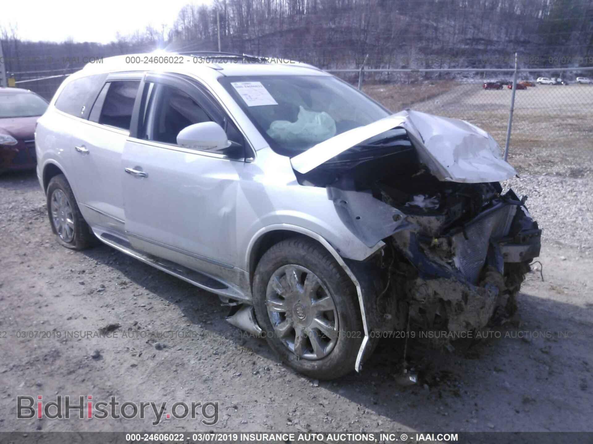 Фотография 5GAKVBKD1GJ206178 - BUICK ENCLAVE 2016