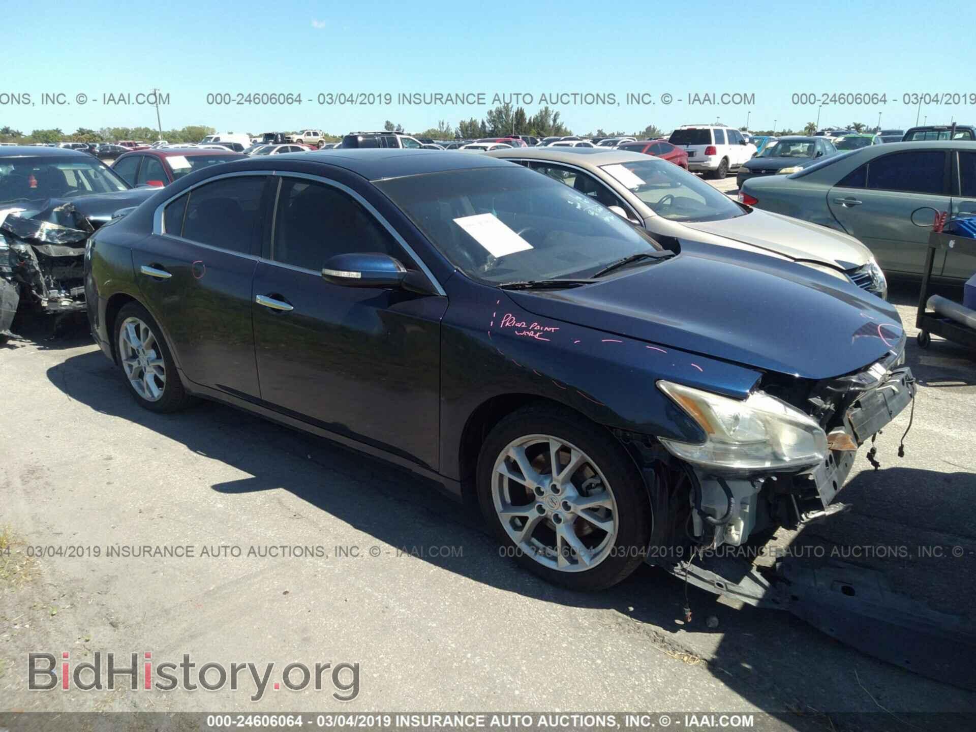 Фотография 1N4AA5AP2CC829705 - NISSAN MAXIMA 2012