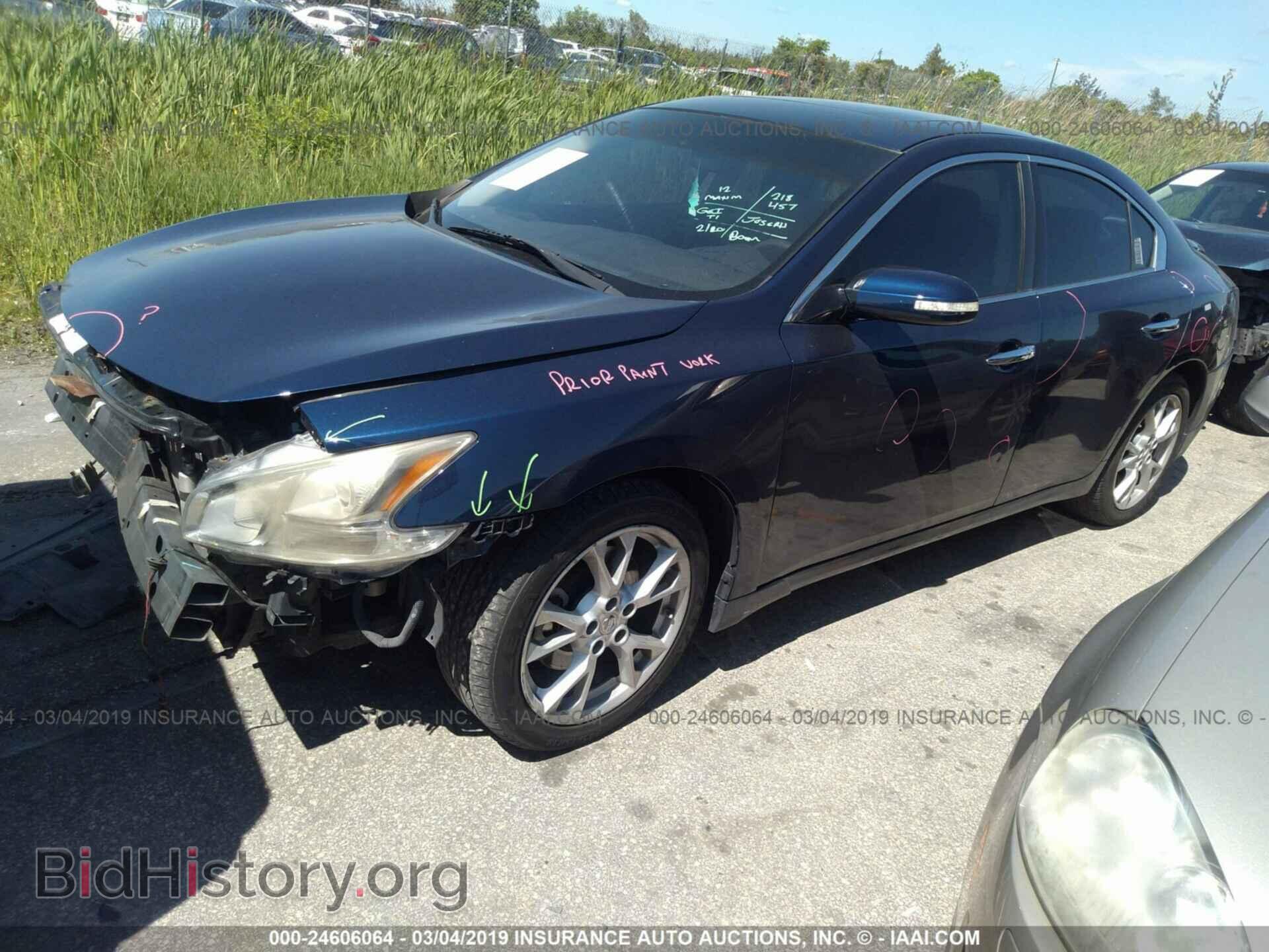 2012 NISSAN MAXIMA - VIN: 1N4AA5AP2CC829705 - Фото 2