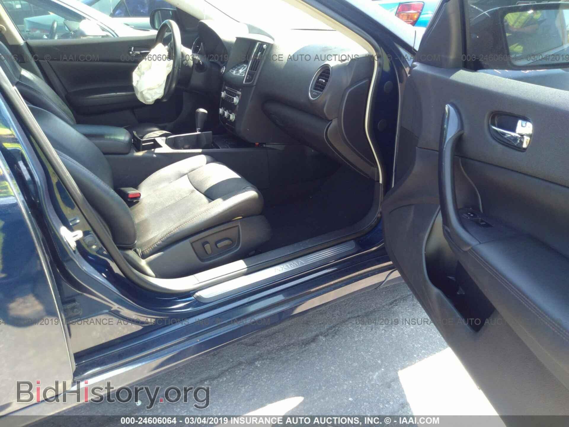 2012 NISSAN MAXIMA - VIN: 1N4AA5AP2CC829705 - Фото 5