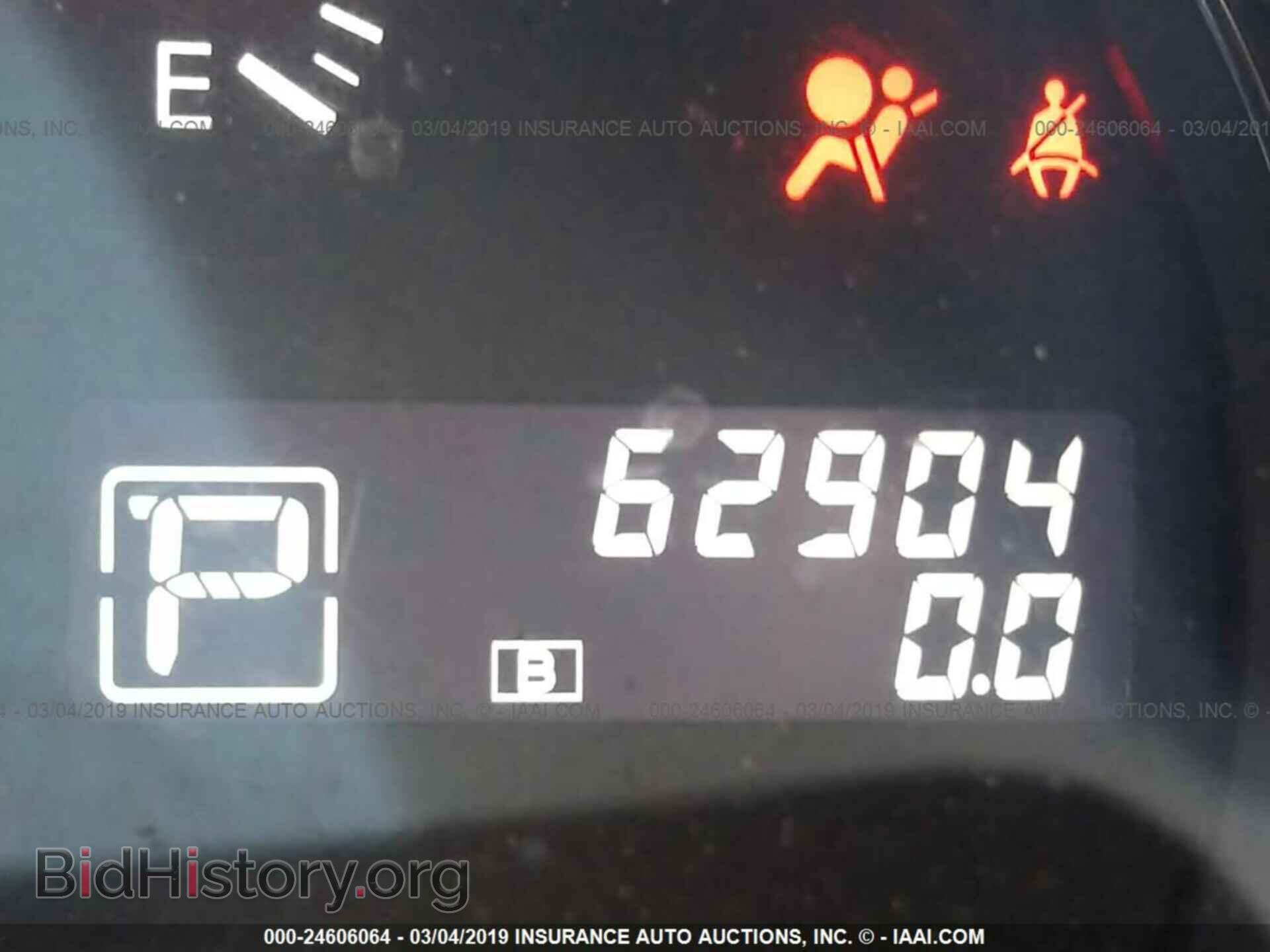 2012 NISSAN MAXIMA - VIN: 1N4AA5AP2CC829705 - Фото 7
