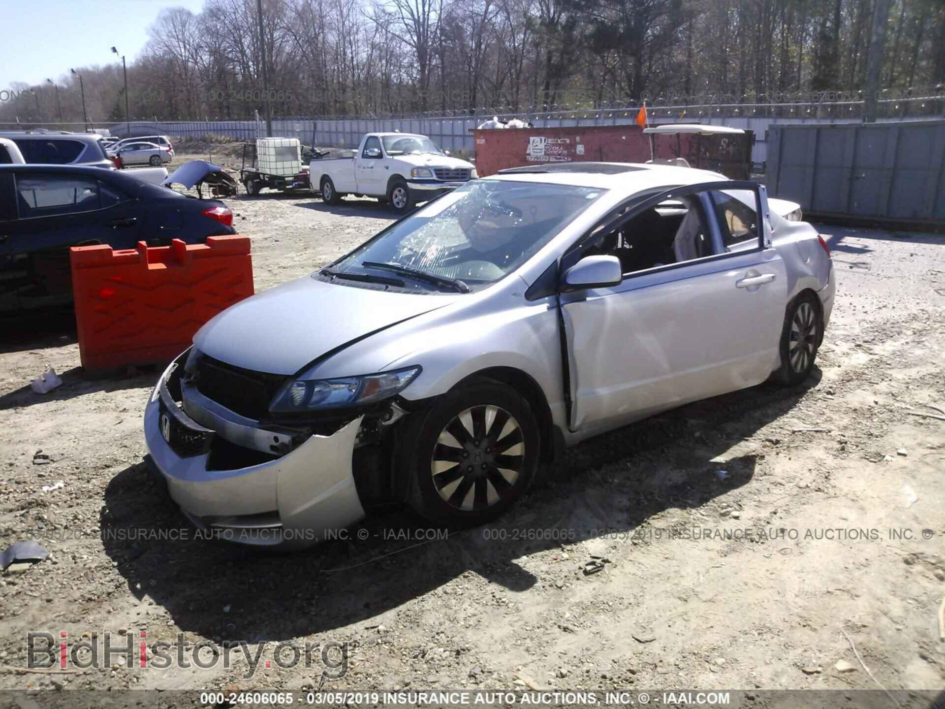 2005 FORD FOCUS - VIN: 1FAFP34N85W176687 - Фото 2