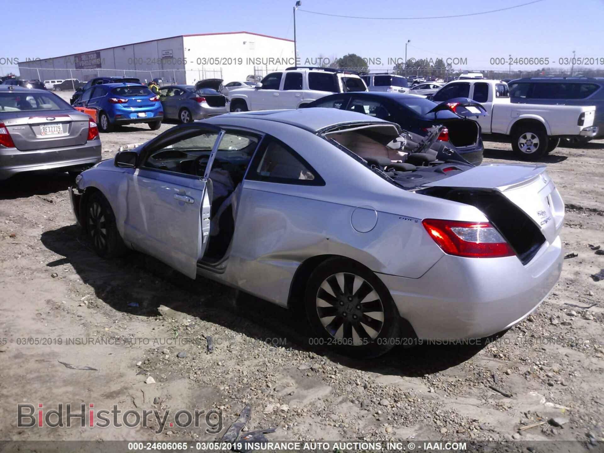 2005 FORD FOCUS - VIN: 1FAFP34N85W176687 - Фото 3