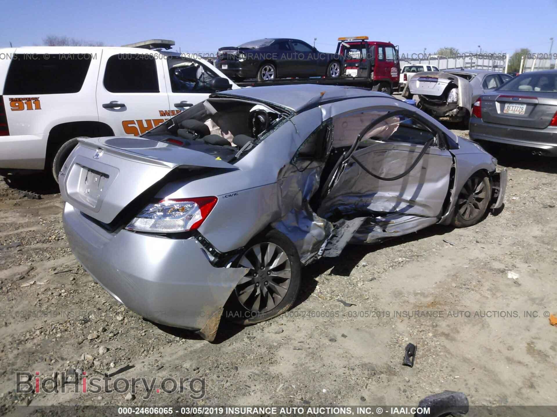 2005 FORD FOCUS - VIN: 1FAFP34N85W176687 - Фото 4