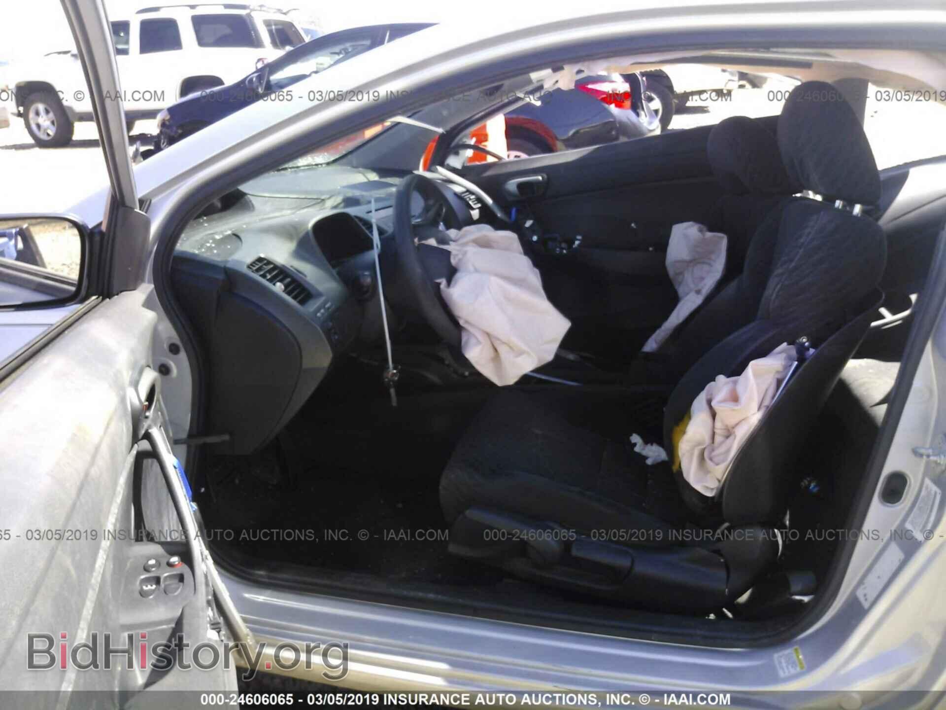2005 FORD FOCUS - VIN: 1FAFP34N85W176687 - Фото 8