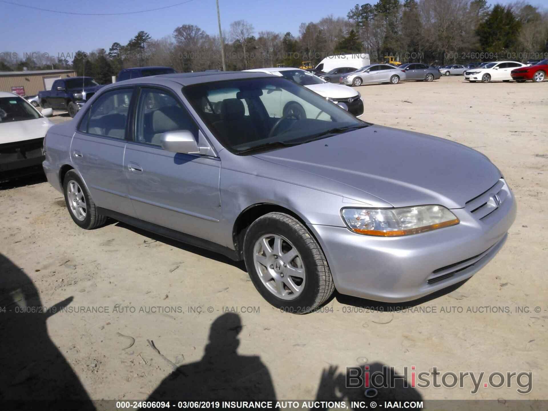 Photo 1HGCG56792A150195 - HONDA ACCORD 2002