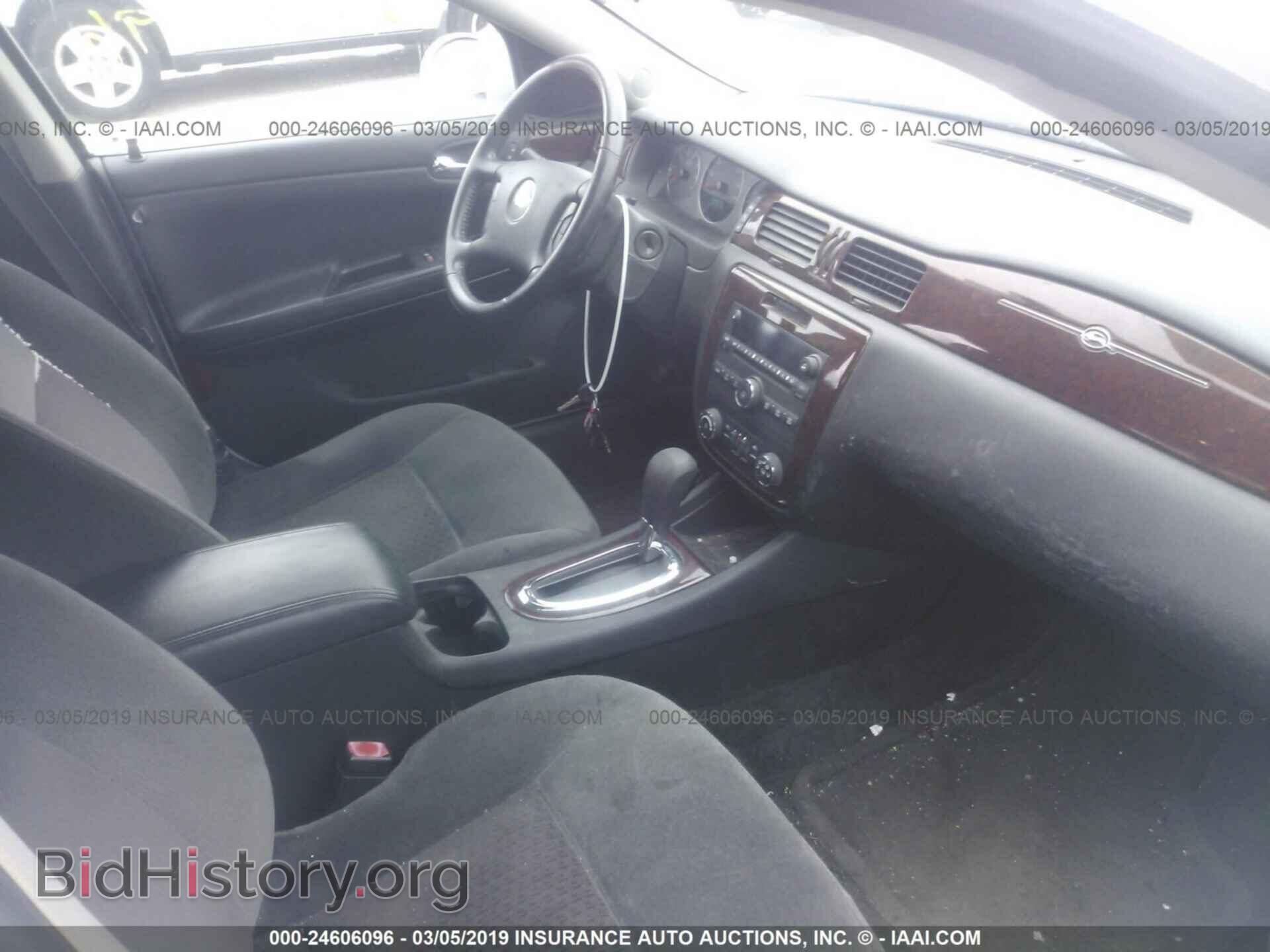 2011 CHEVROLET IMPALA - VIN: 2G1WG5EK1B1321252 - Фото 5