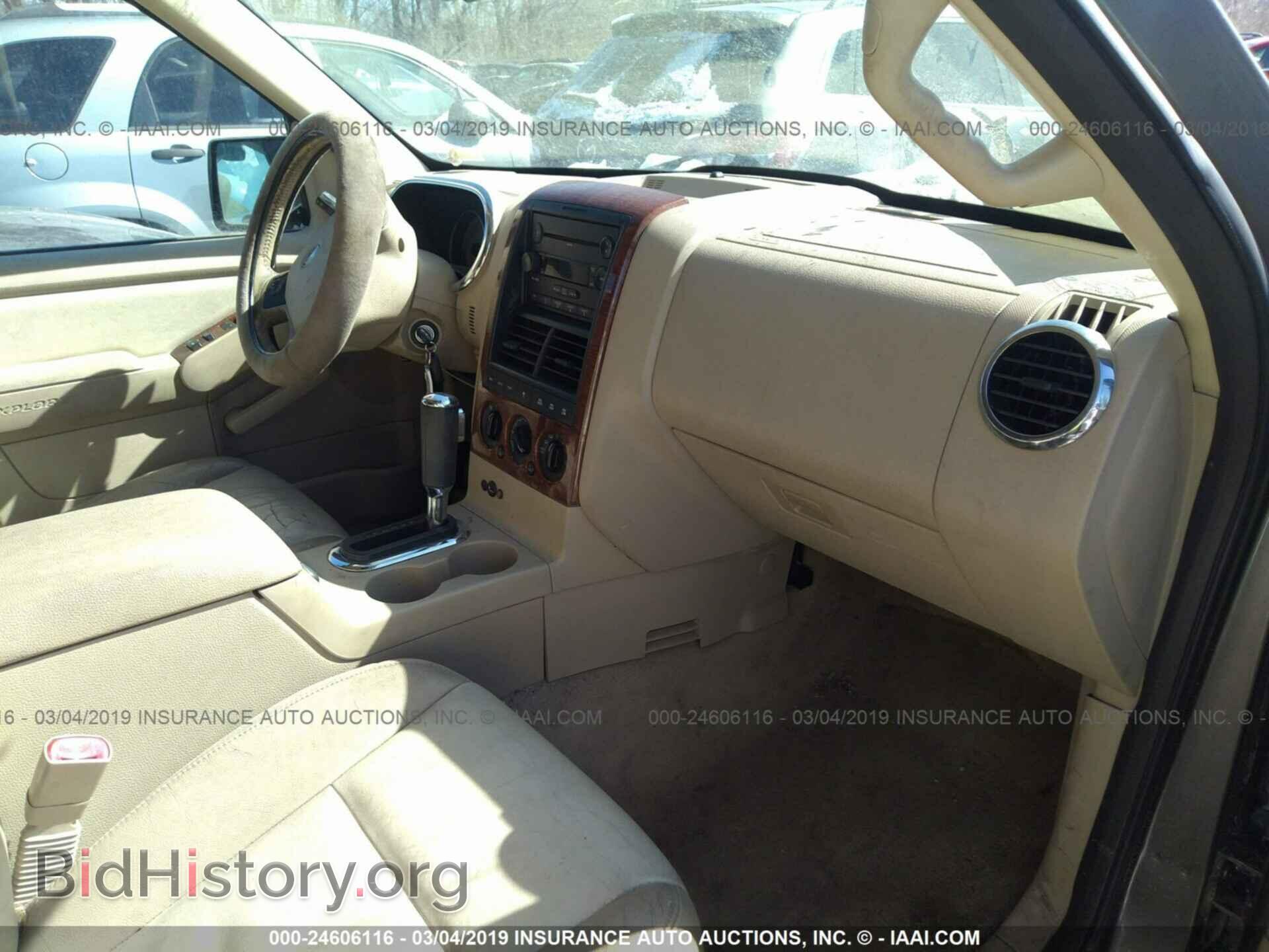 2006 FORD EXPLORER - VIN: 1FMEU74E46UB44480 - Фото 5
