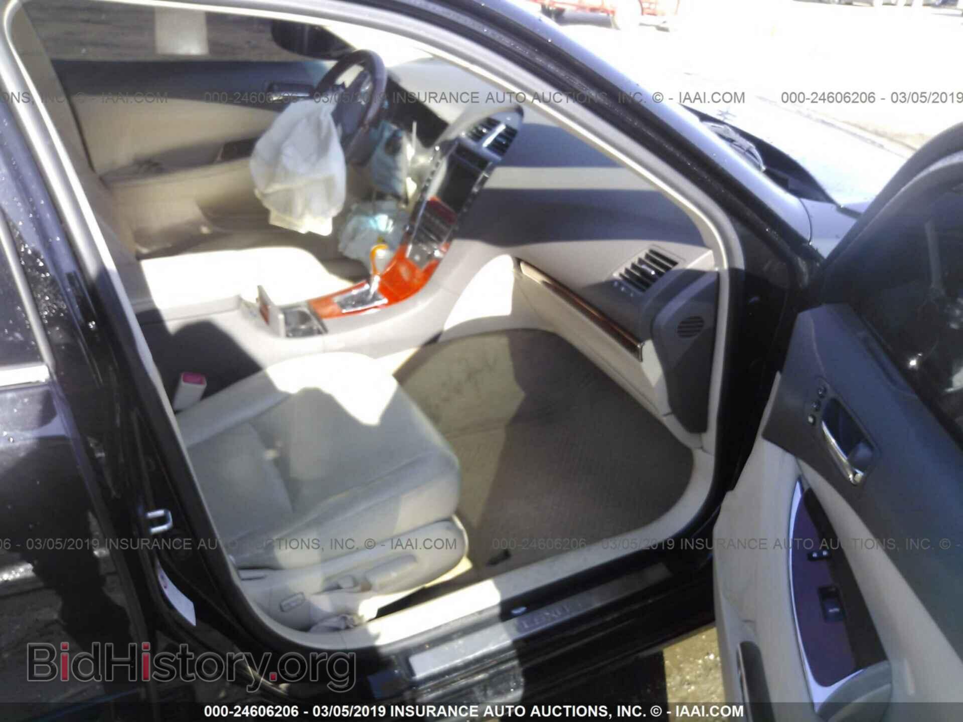 2012 LEXUS ES - VIN: JTHBK1EG1C2491989 - Photo 5