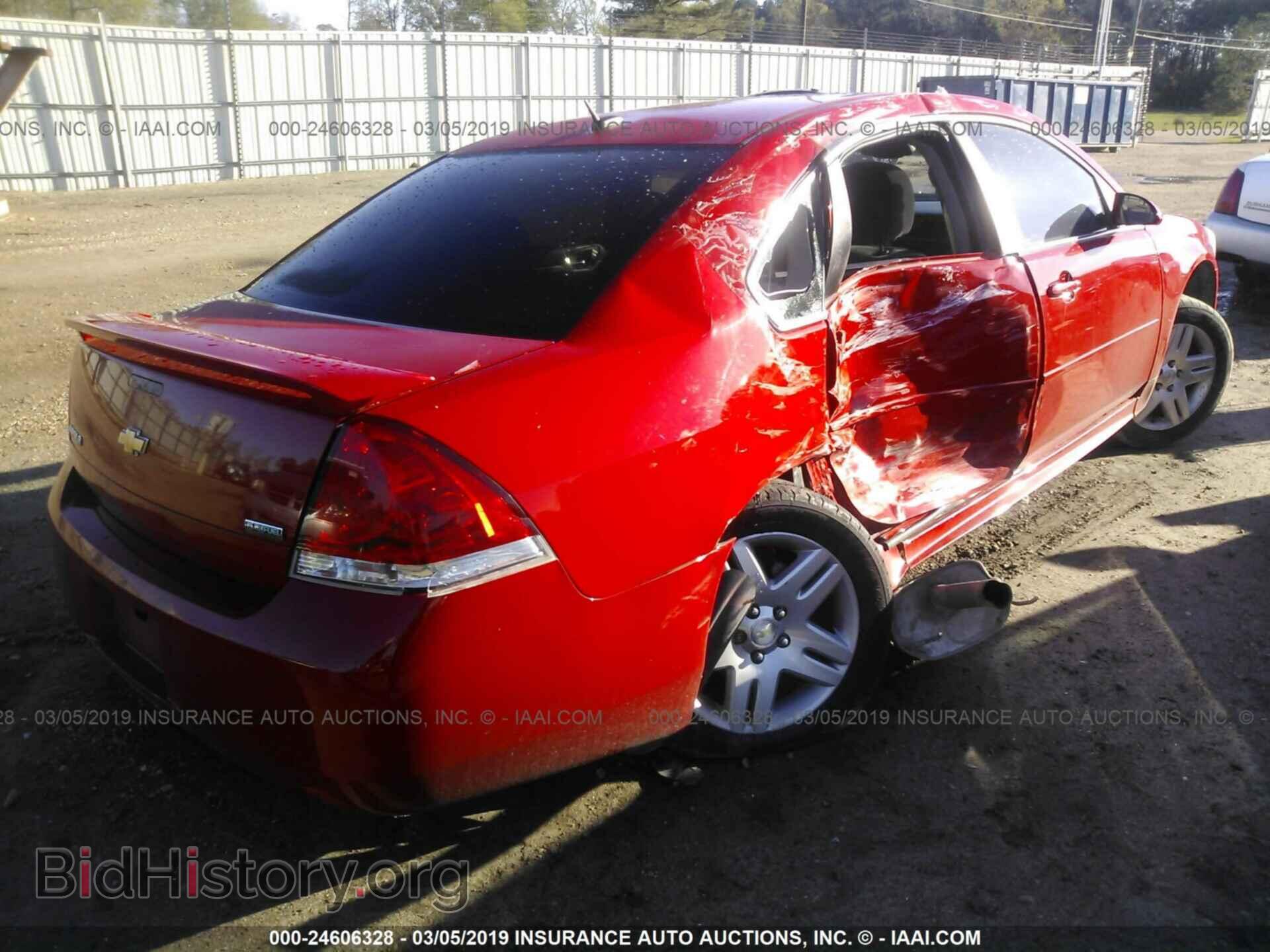 2012 CHEVROLET IMPALA - VIN: 2G1WB5E32C1304615 - Фото 4