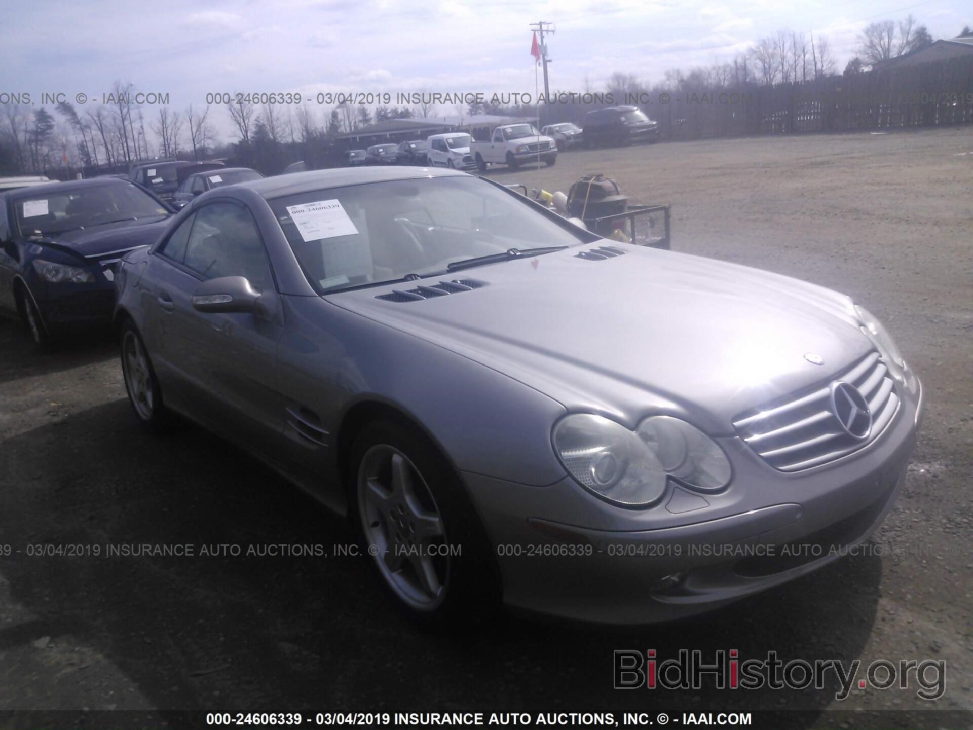 Photo WDBSK75F23F033512 - MERCEDES-BENZ SL 2003