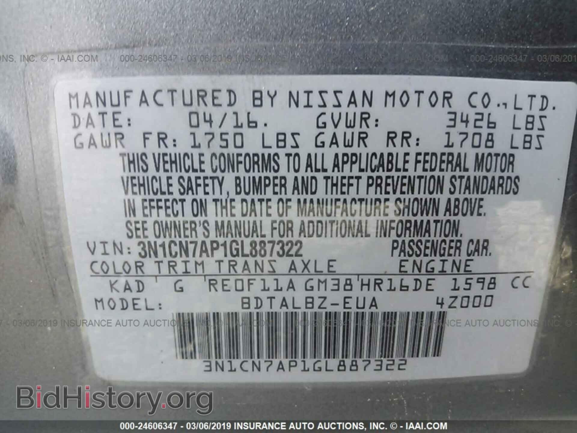 2009 BMW 328 - VIN: WBAPH57519NL79643 - Фото 9