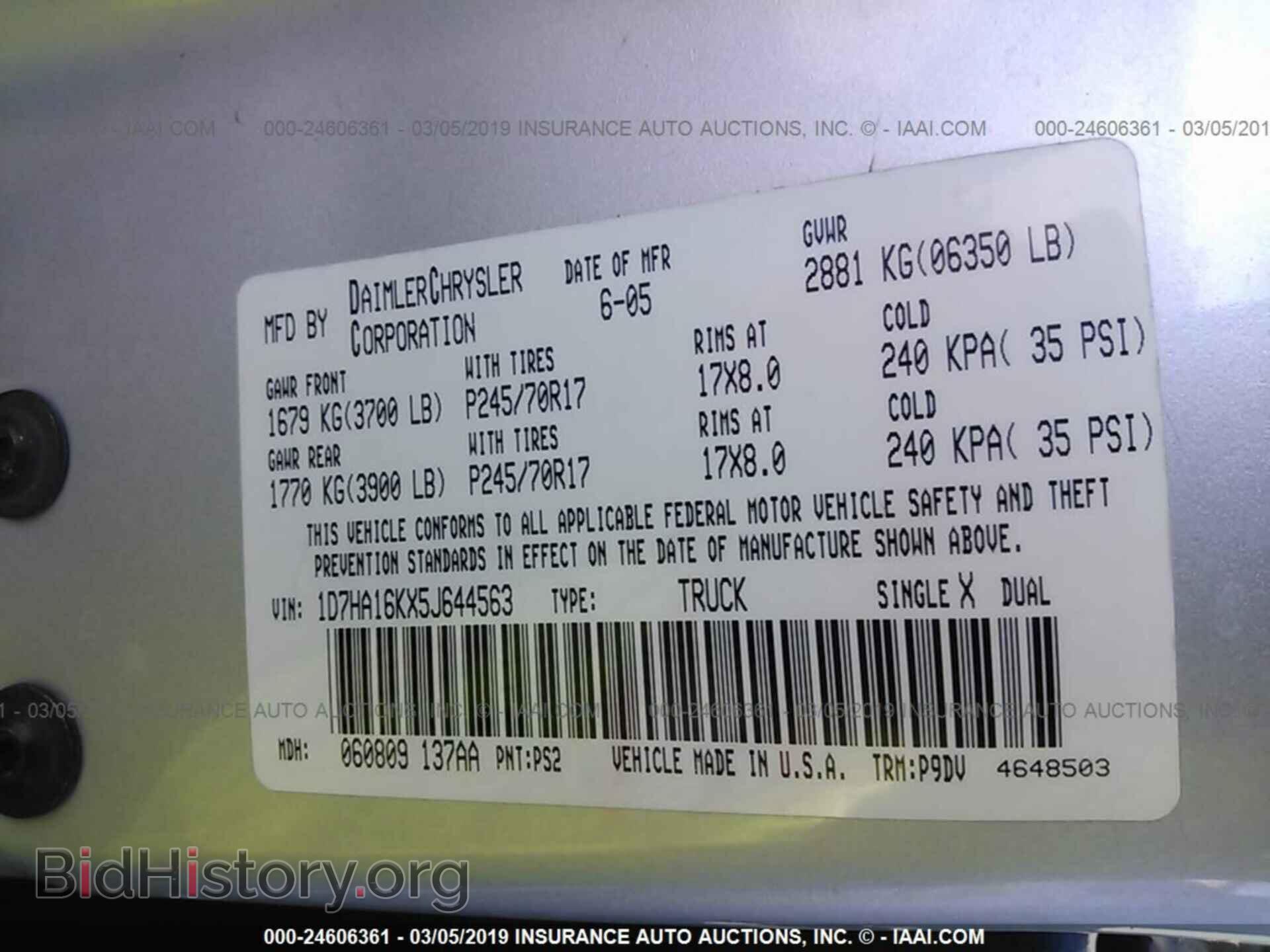 2005 DODGE RAM 1500 - VIN: 1D7HA16KX5J644563 - Фото 9