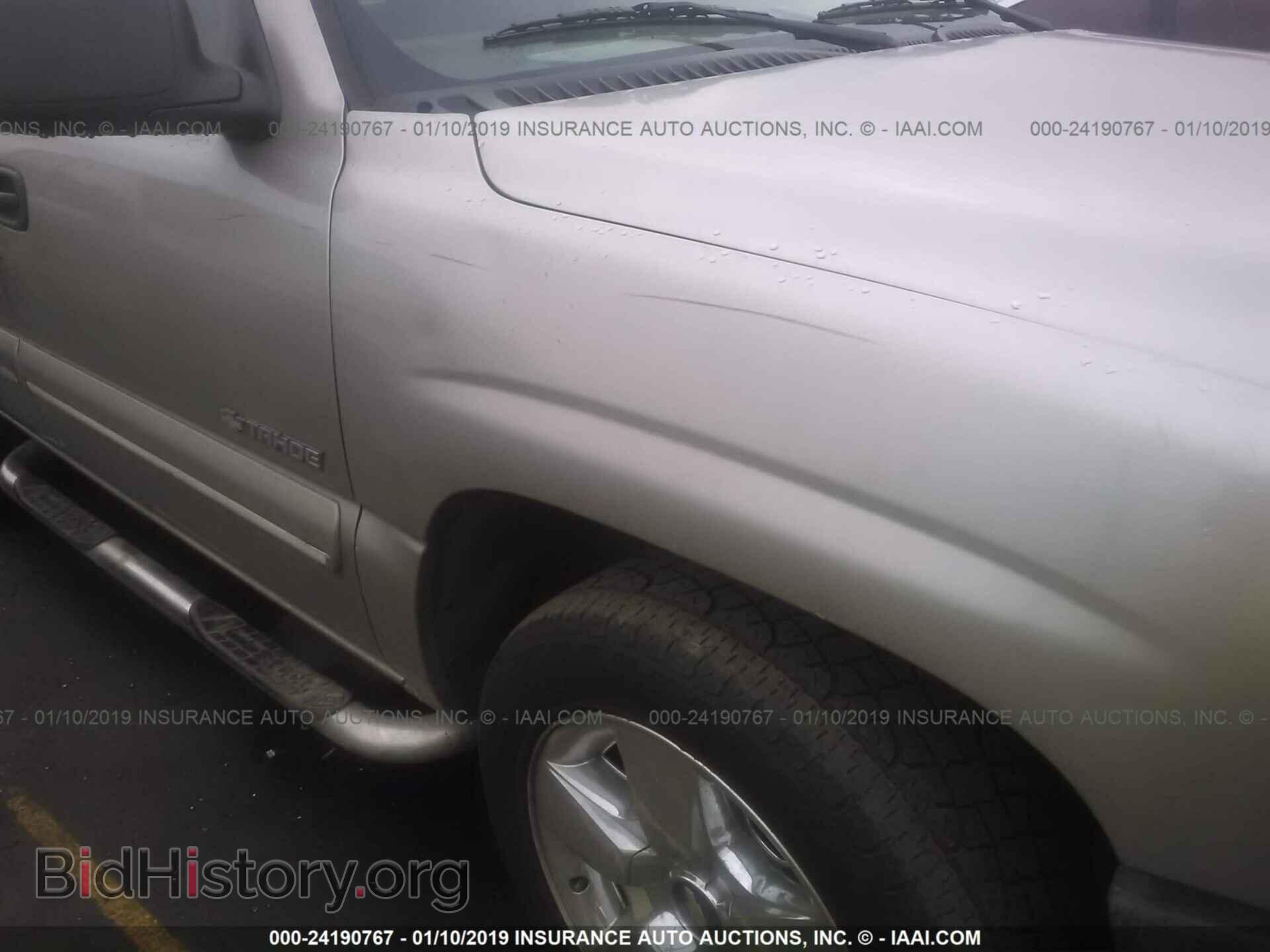 2009 FORD ESCAPE - VIN: 1FMCU94G59KB01898 - Фото 6