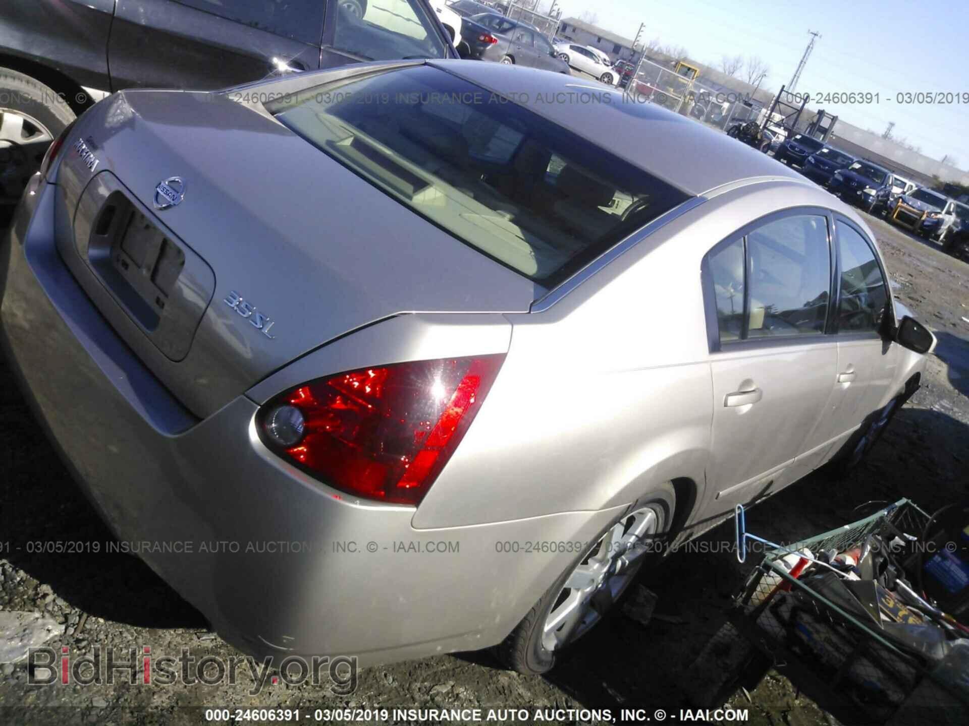 2006 NISSAN MAXIMA - VIN: 1N4BA41E86C814868 - Фото 4