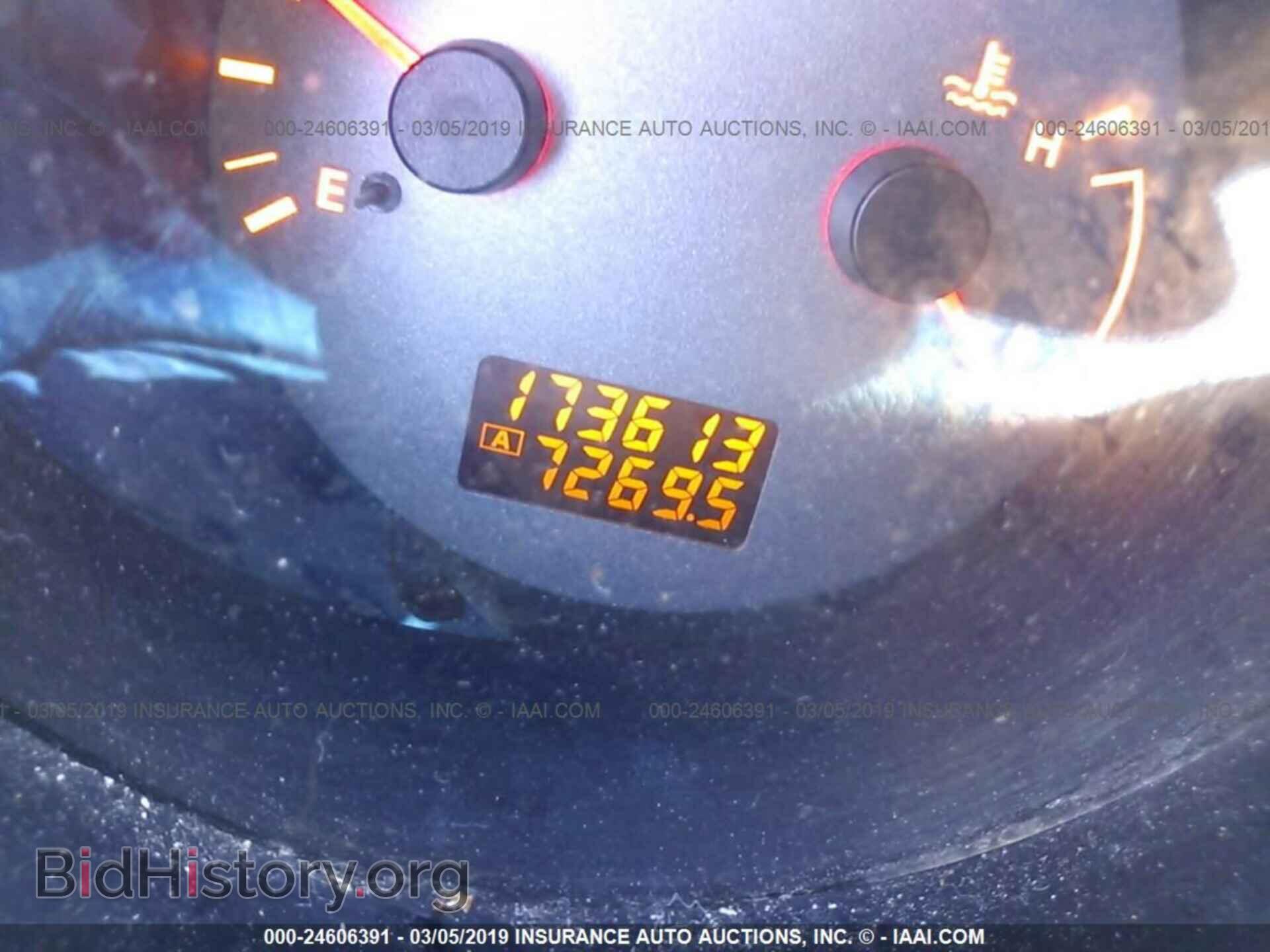 2006 NISSAN MAXIMA - VIN: 1N4BA41E86C814868 - Фото 7