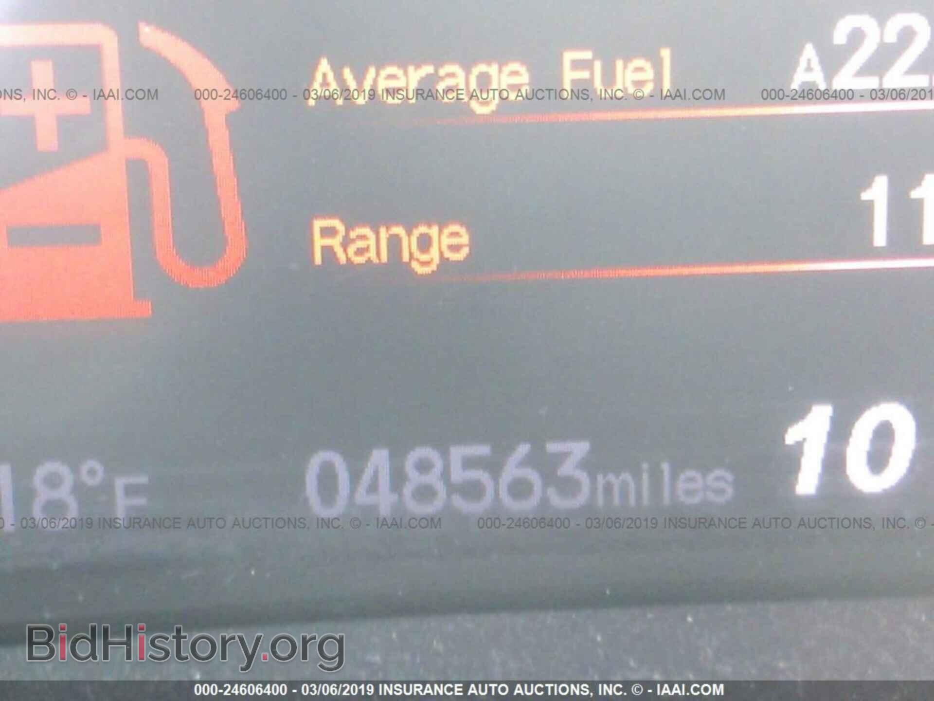 2013 HONDA CIVIC - VIN: 19XFB2F57DE223555 - Фото 7