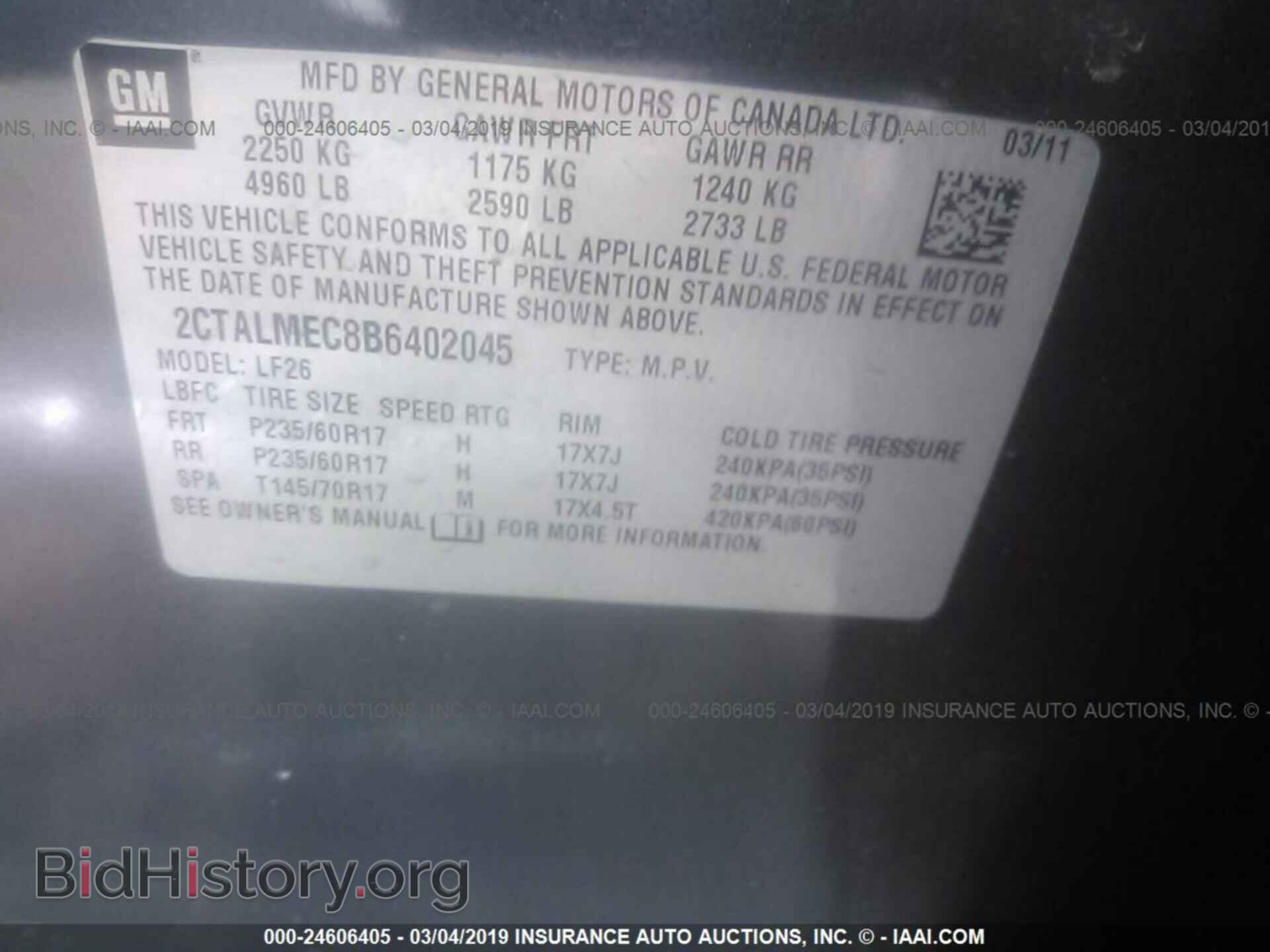 2011 GMC TERRAIN - VIN: 2CTALMEC8B6402045 - Photo 9