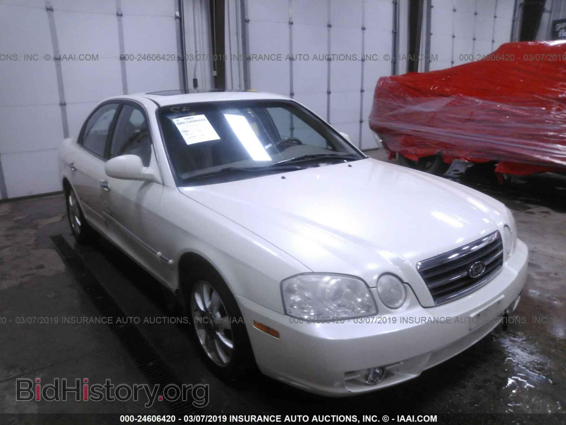 Photo KNAGD128665436145 - KIA OPTIMA 2006