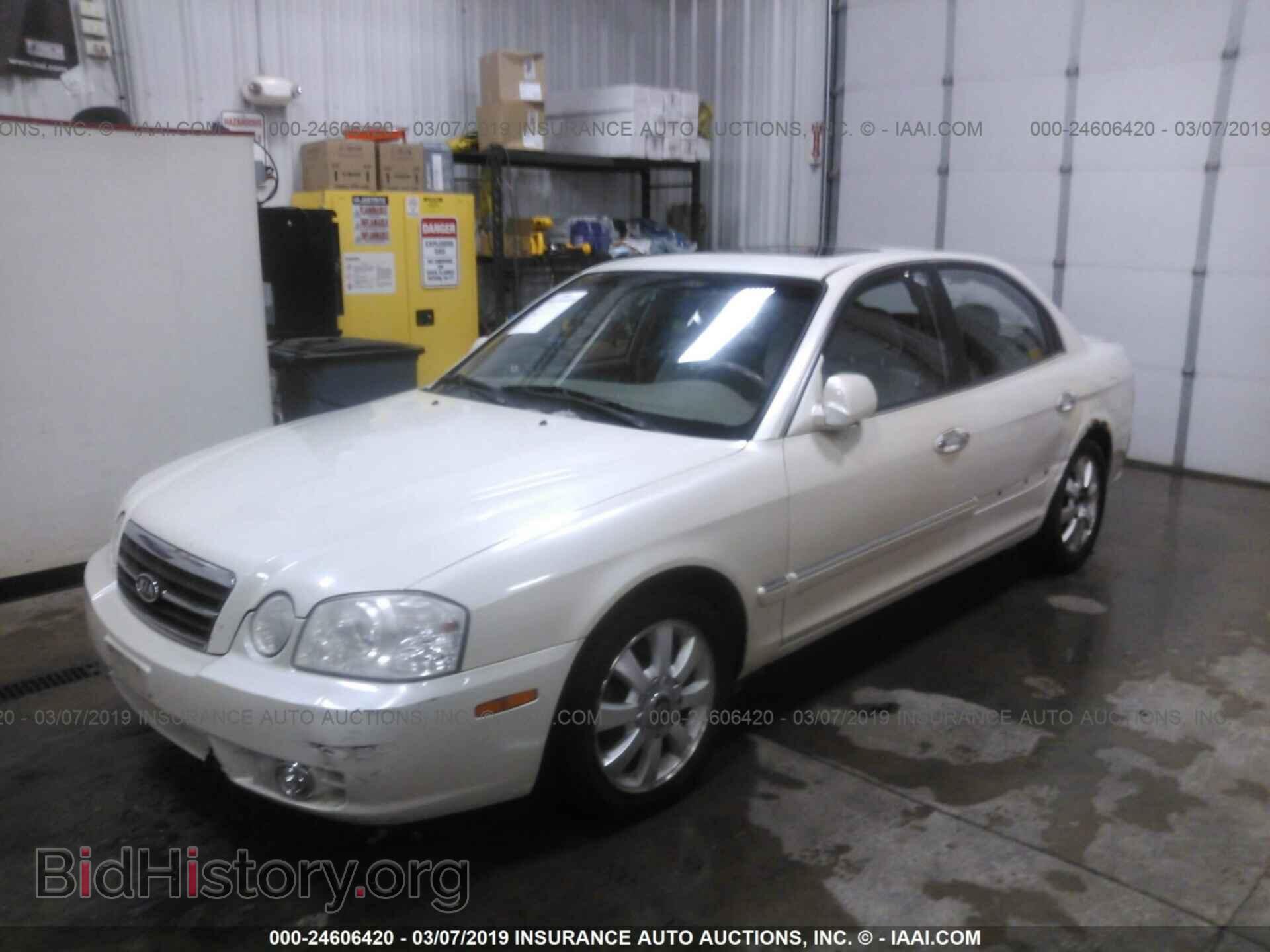 2006 KIA OPTIMA - VIN: KNAGD128665436145 - Photo 2