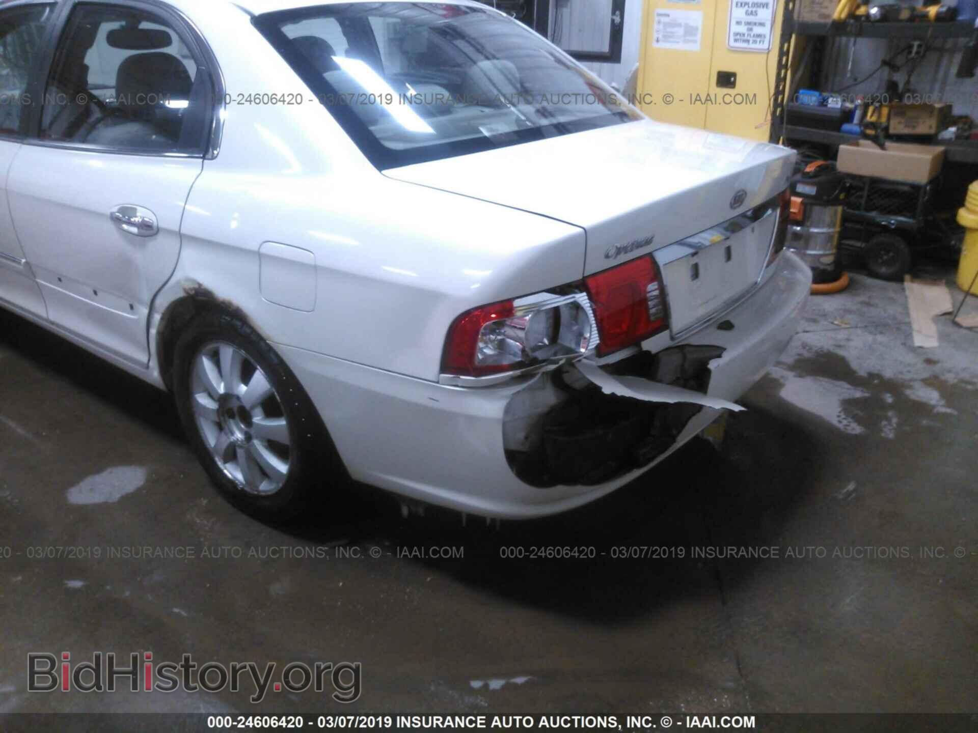 2006 KIA OPTIMA - VIN: KNAGD128665436145 - Photo 6