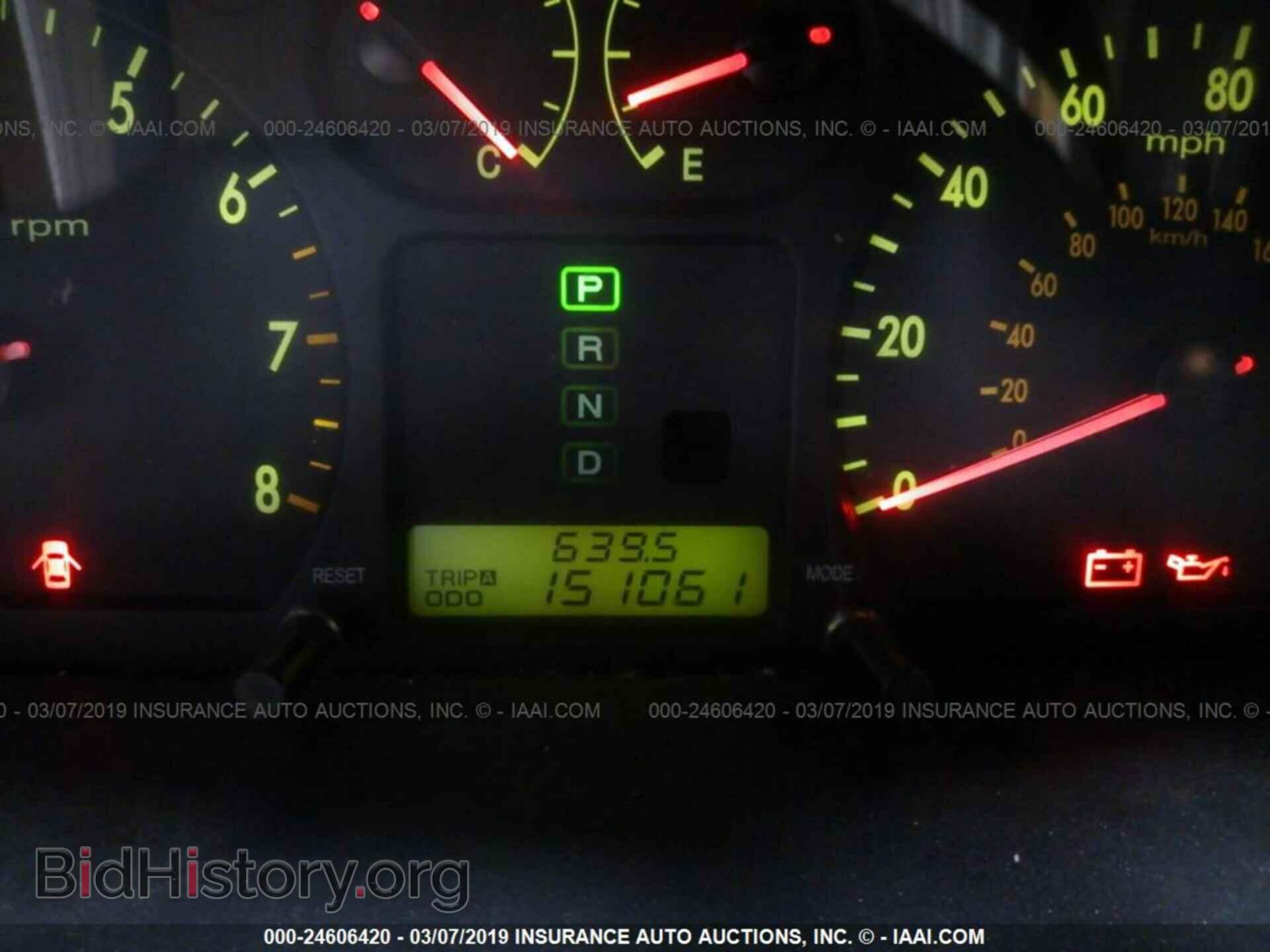 2006 KIA OPTIMA - VIN: KNAGD128665436145 - Photo 7