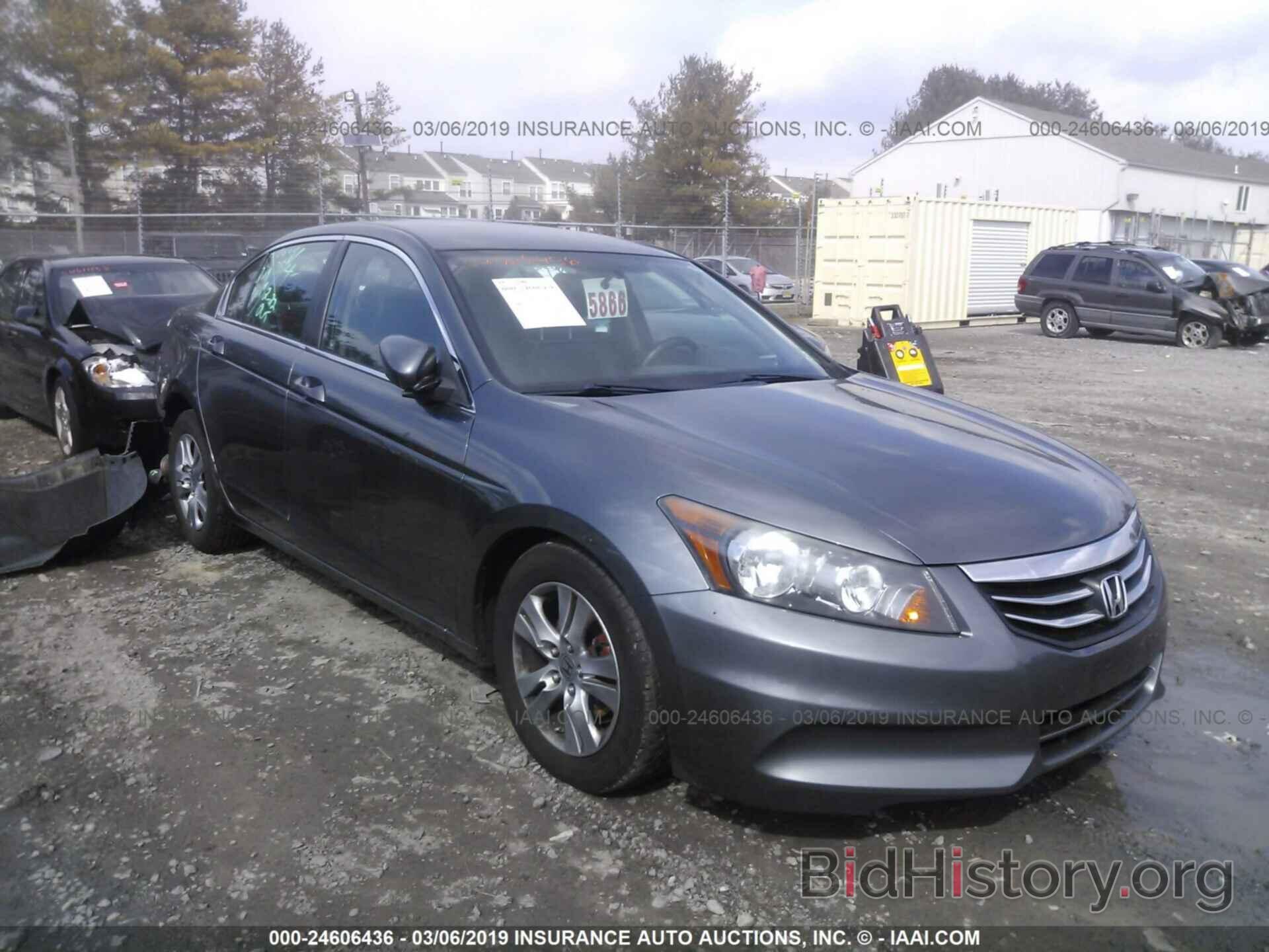 Photo 1HGCP2F69CA028671 - HONDA ACCORD 2012