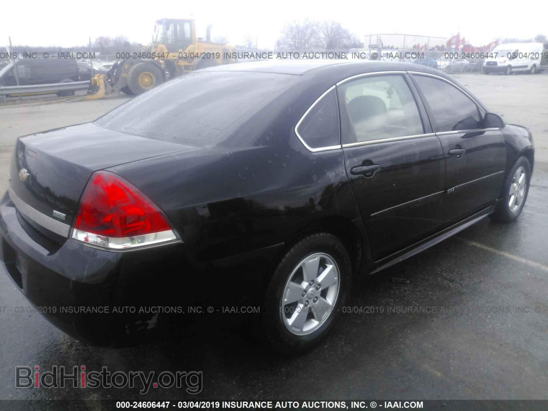 2011 CHEVROLET IMPALA - VIN: 2G1WF5EK4B1260689 - Фото 4