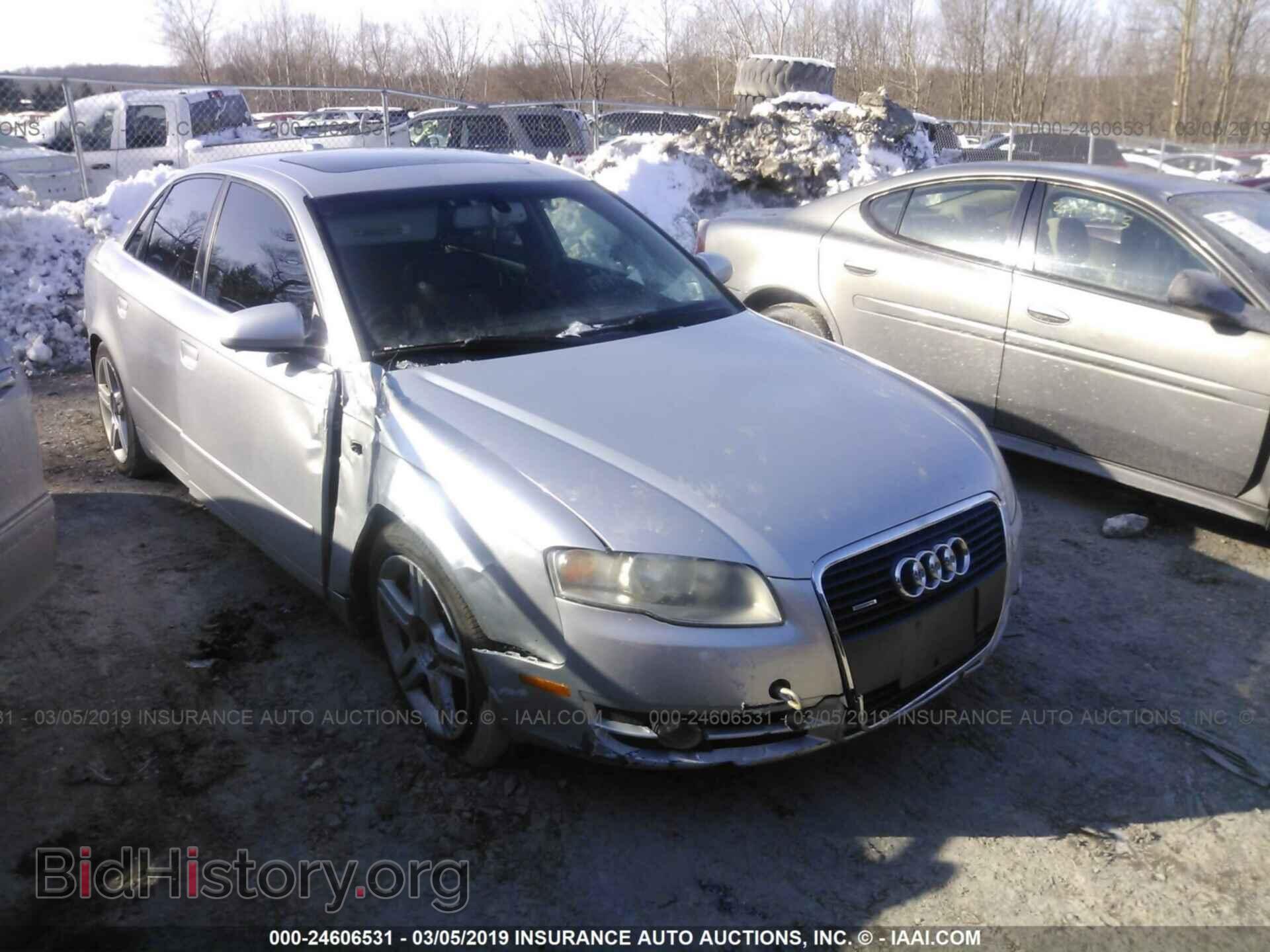 Фотография WAUDF78E46A255288 - AUDI A4 2006
