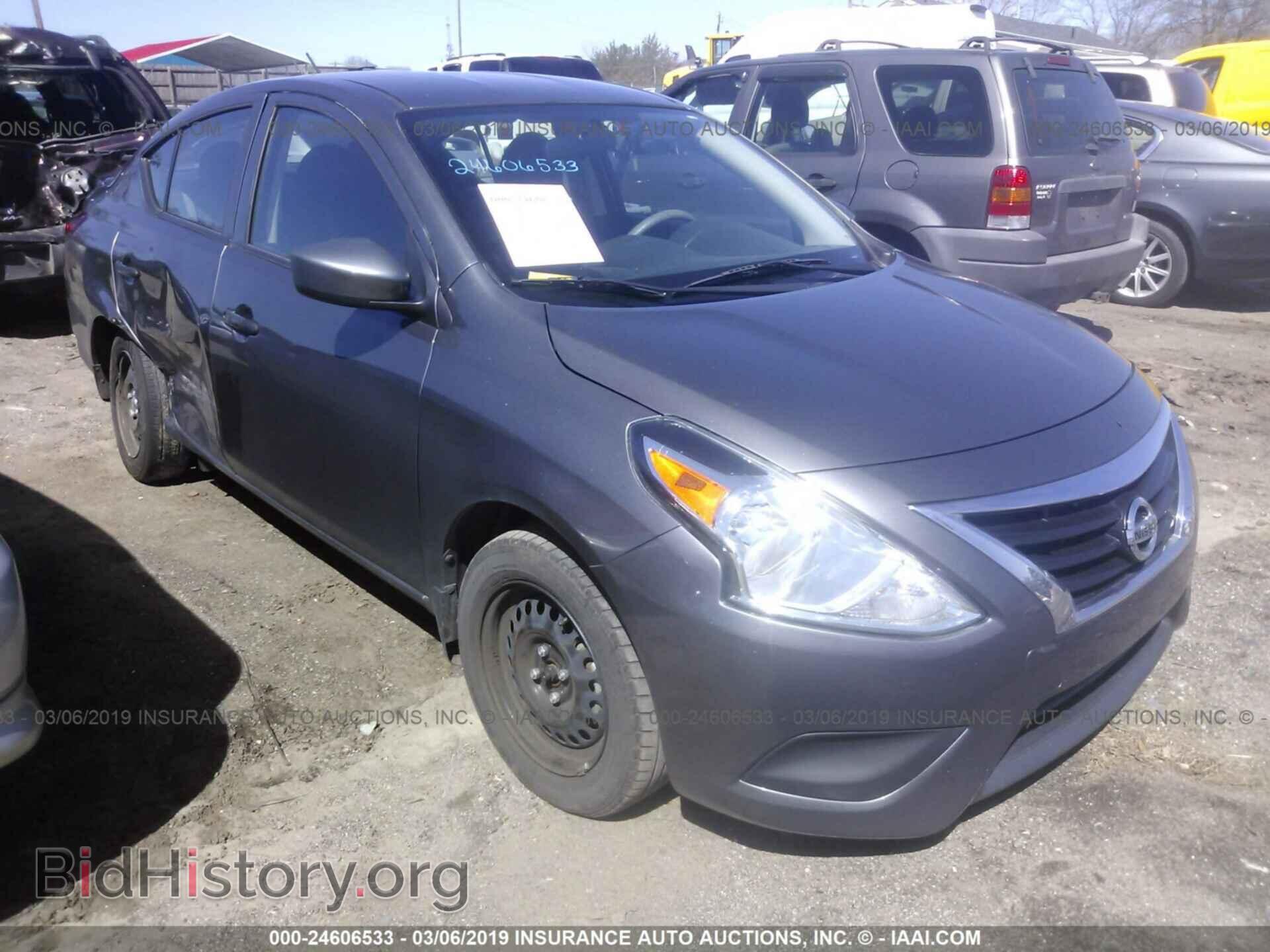 Фотография 3N1CN7AP6HL831913 - NISSAN VERSA 2017
