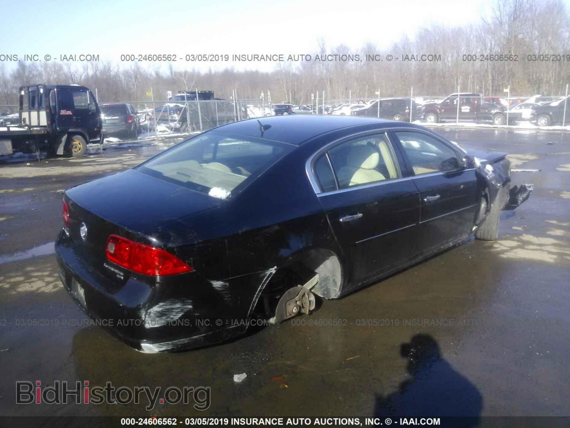 2008 BUICK LUCERNE - VIN: 1G4HP57228U116030 - Photo 4