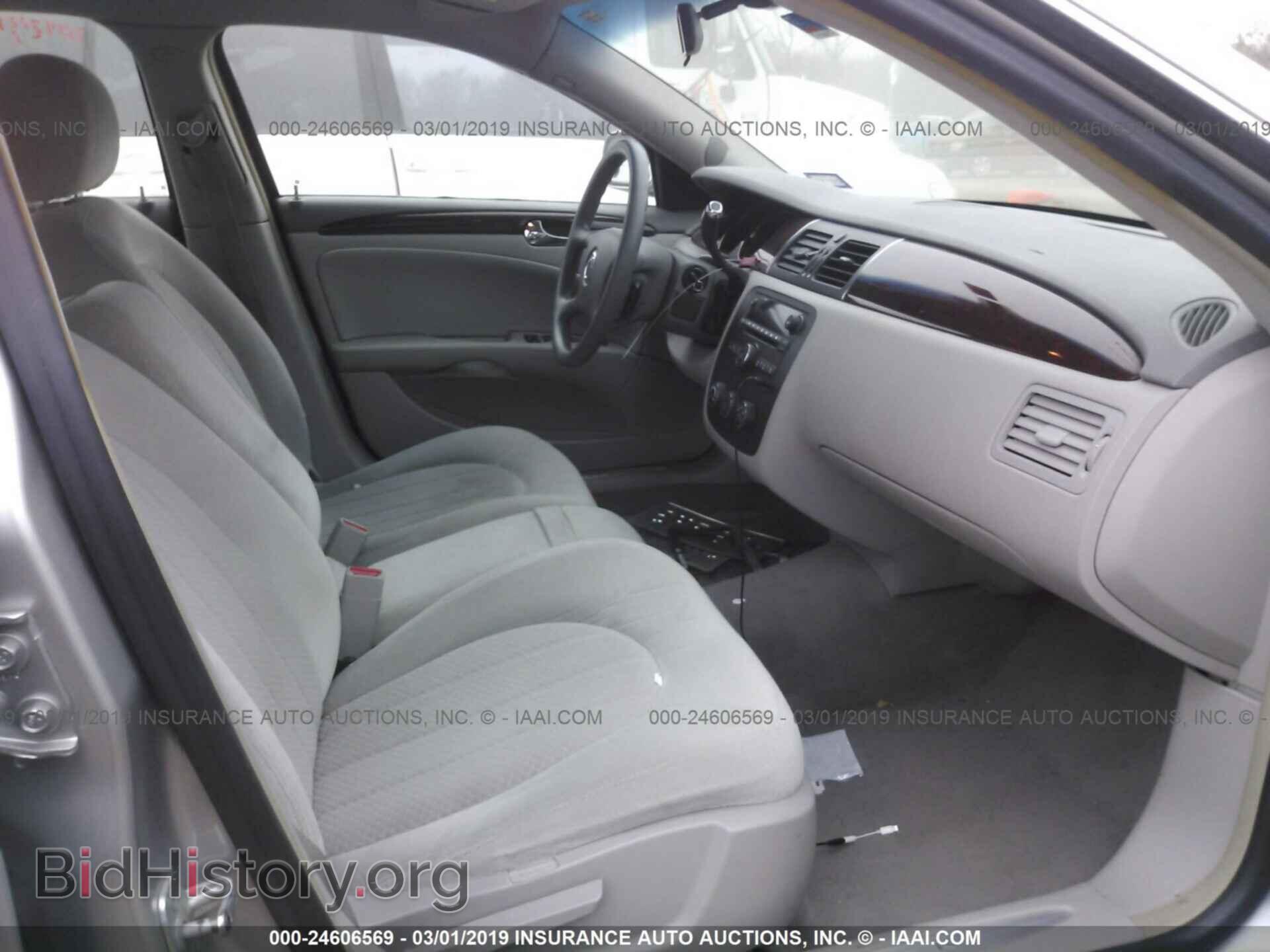 2006 BUICK LUCERNE - VIN: 1G4HP572X6U228099 - Фото 5