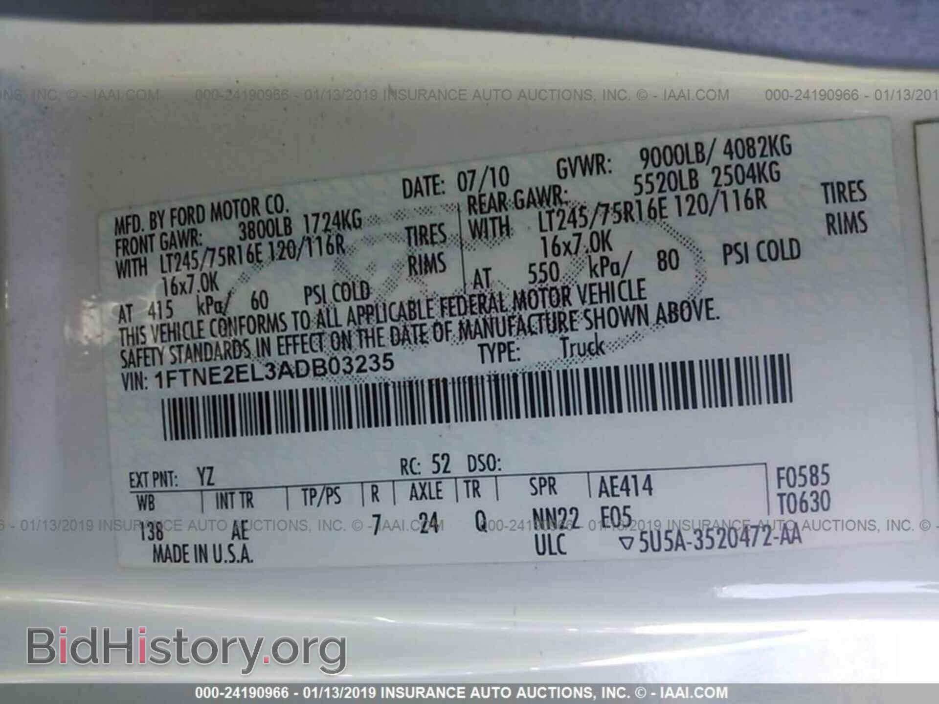2012 VOLKSWAGEN EOS - VIN: WVWBW7AH4CV011613 - Фото 9