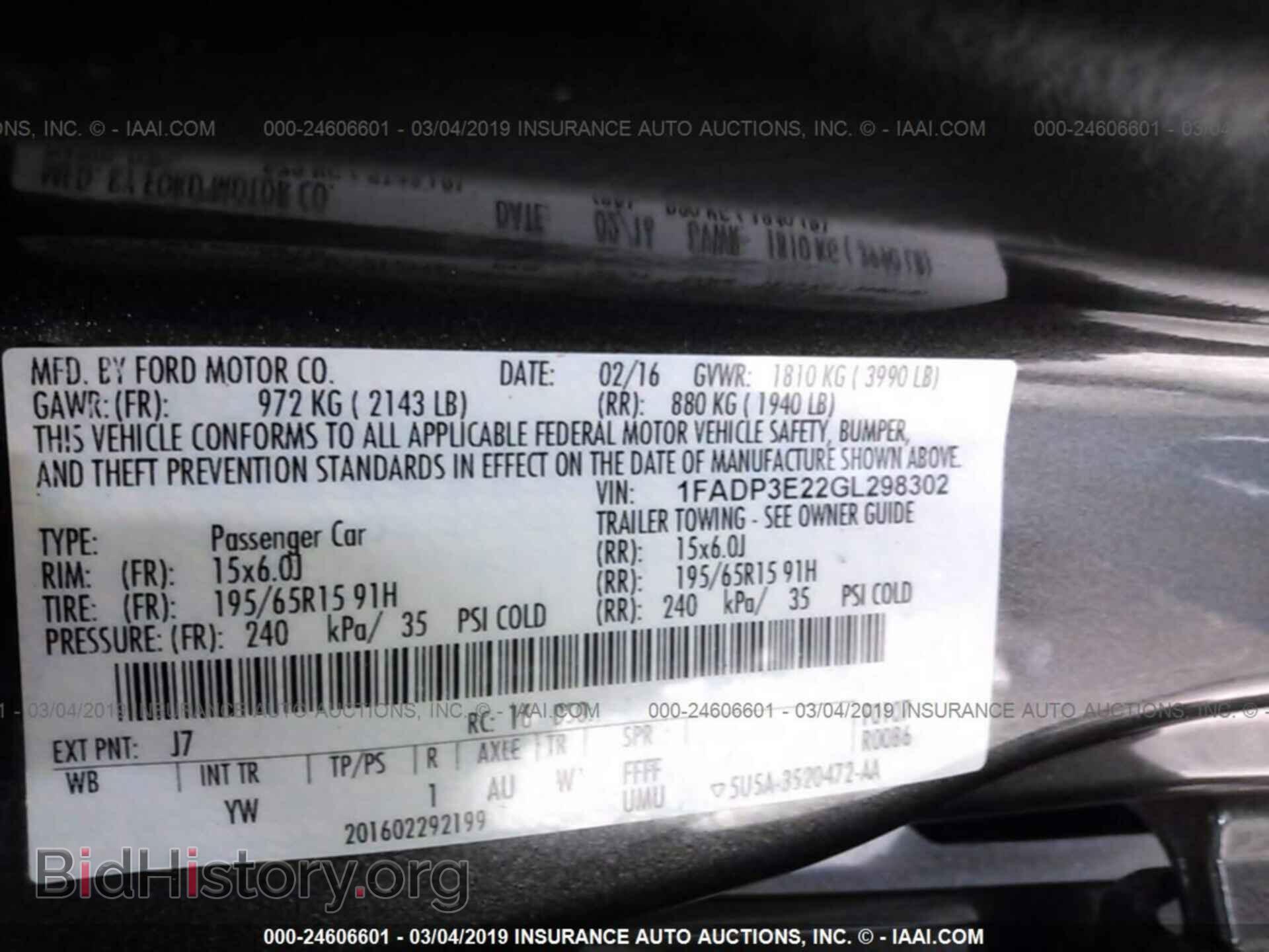 2016 FORD FOCUS - VIN: 1FADP3E22GL298302 - Photo 9