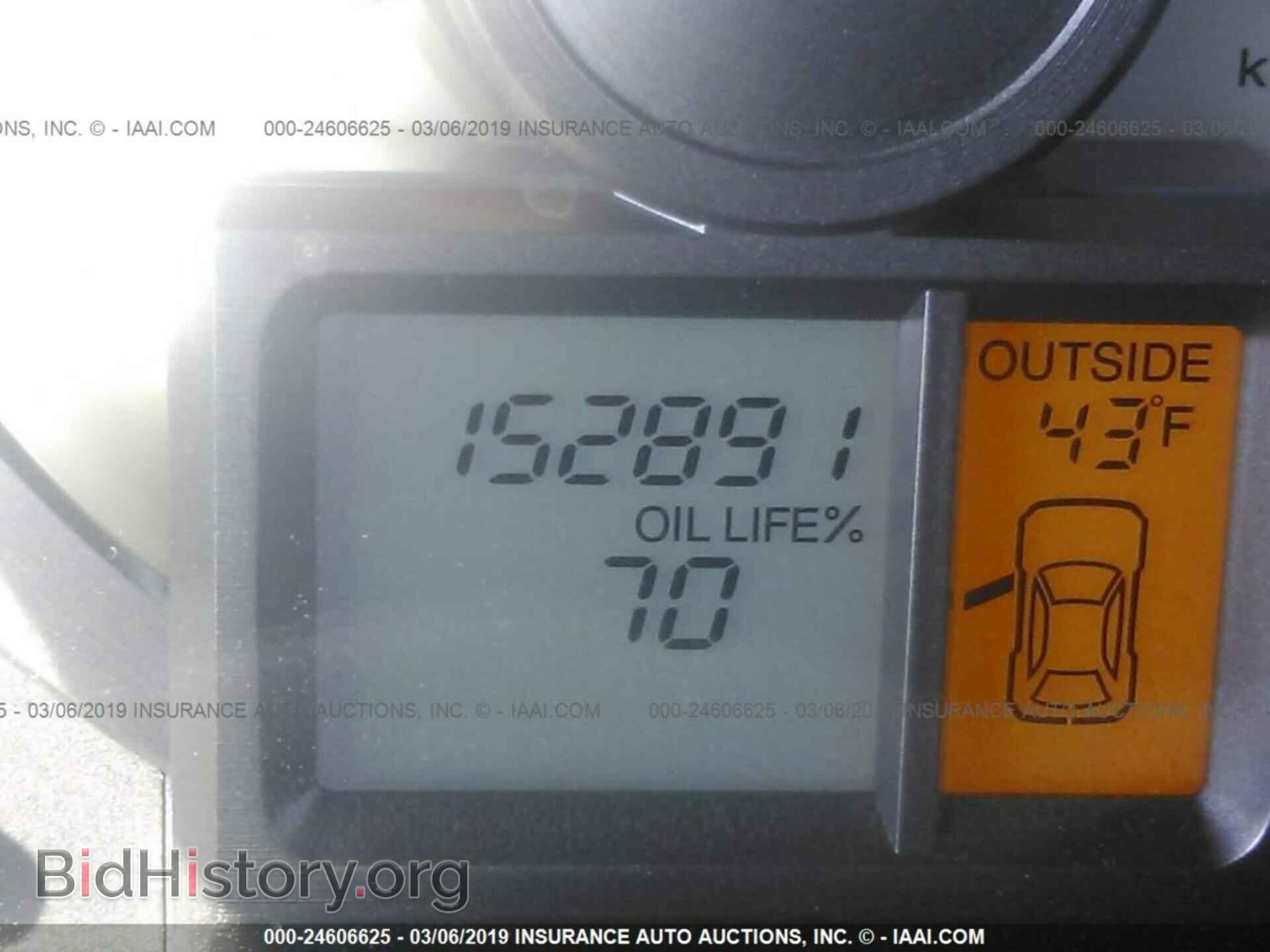 2009 HONDA PILOT - VIN: 5FNYF38689B005425 - Фото 7