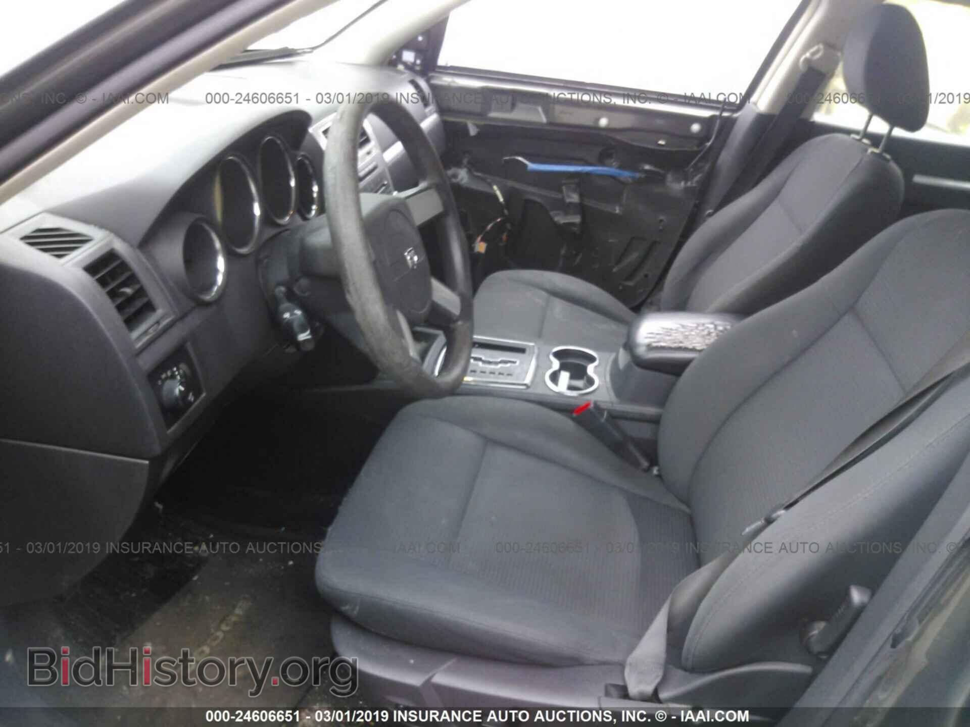 2010 DODGE CHARGER - VIN: 2B3CA3CV7AH227753 - Photo 5