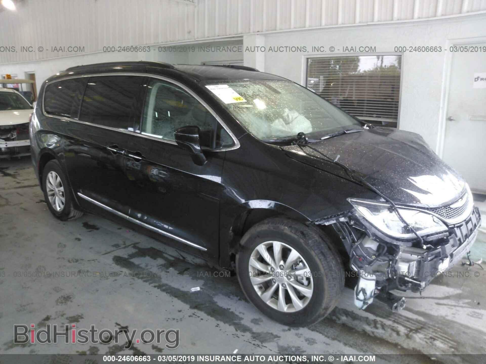 Фотография 2C4RC1BG2HR642638 - CHRYSLER PACIFICA 2017