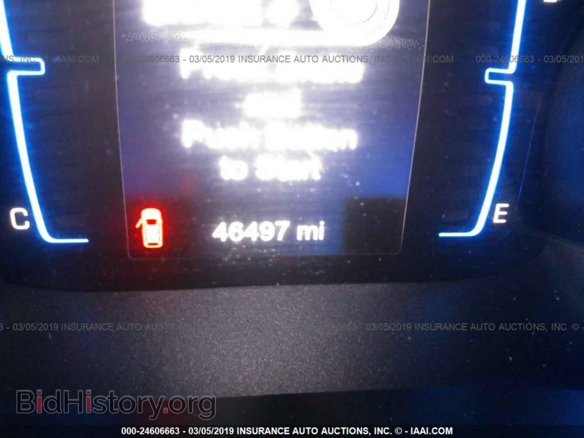 2017 CHRYSLER PACIFICA - VIN: 2C4RC1BG2HR642638 - Фото 7