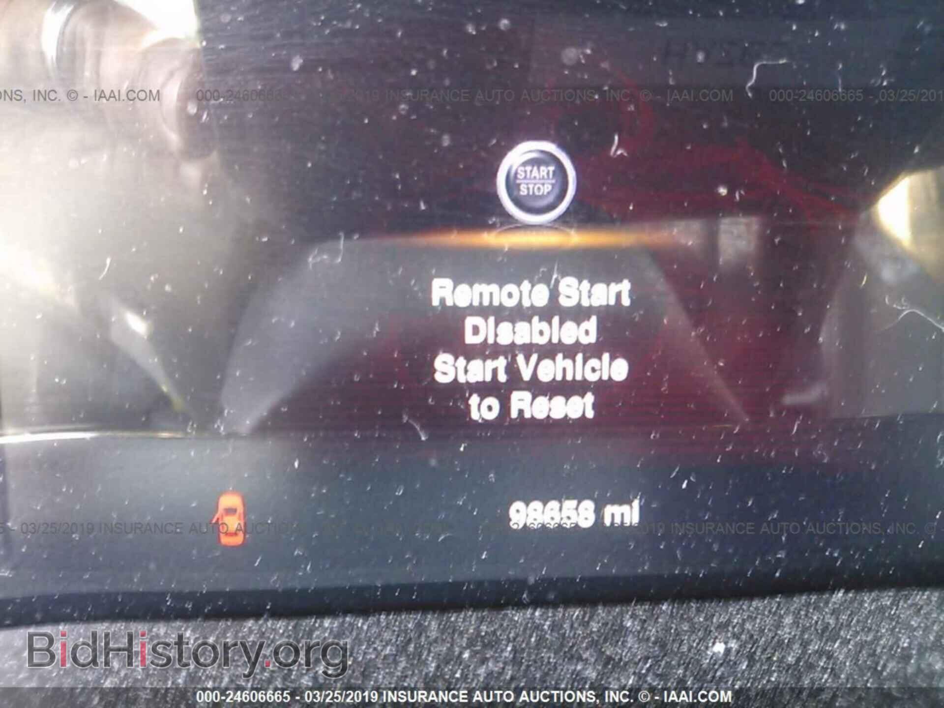 2014 DODGE DART - VIN: 1C3CDFEB7ED866846 - Фото 7