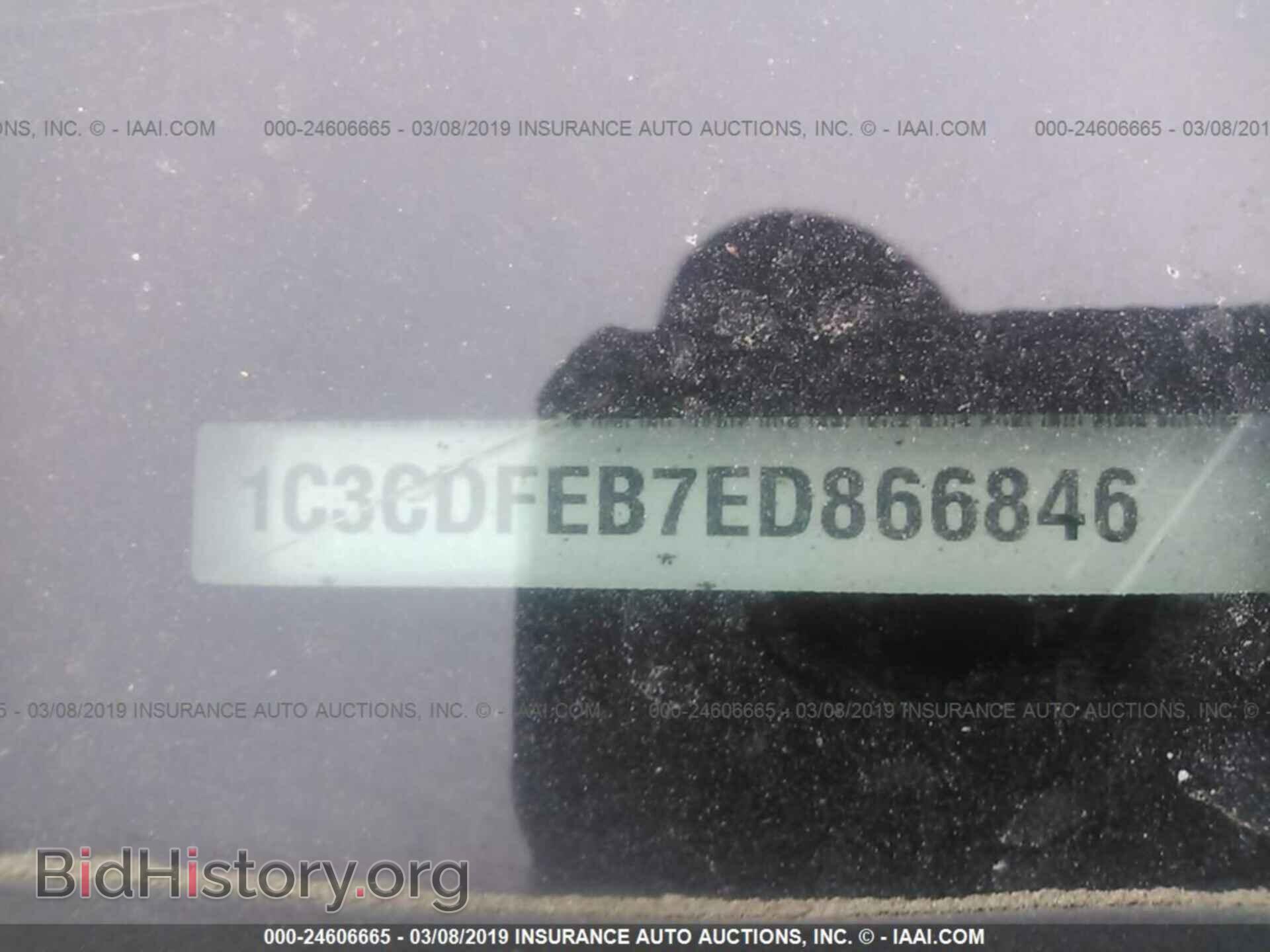 2014 DODGE DART - VIN: 1C3CDFEB7ED866846 - Фото 9