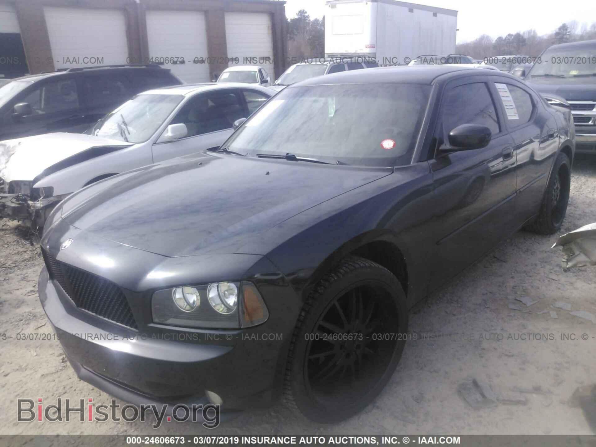 2010 DODGE CHARGER - VIN: 2B3CA3CV9AH277103 - Фото 2
